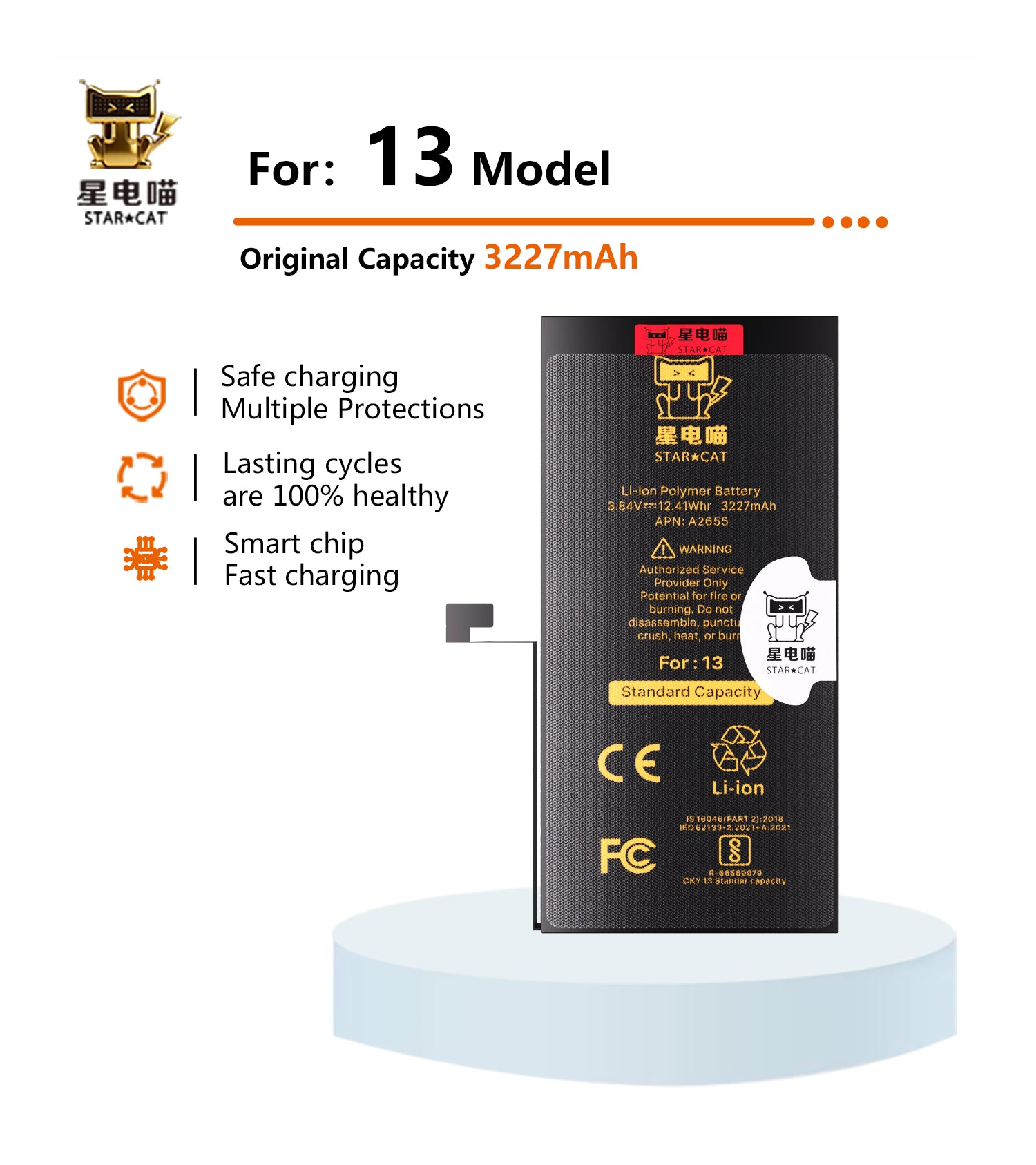 for iPhone 13 battery