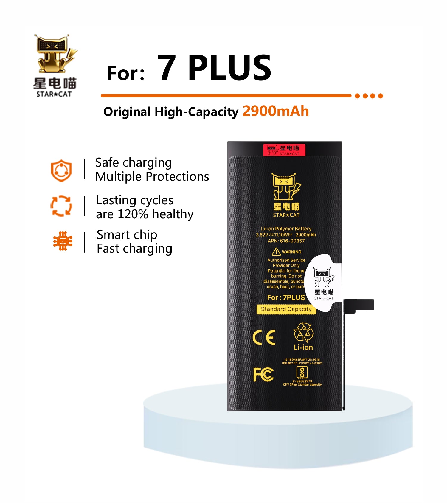 Apple/iPhone 7plus high-capacity/mAh-Original battery