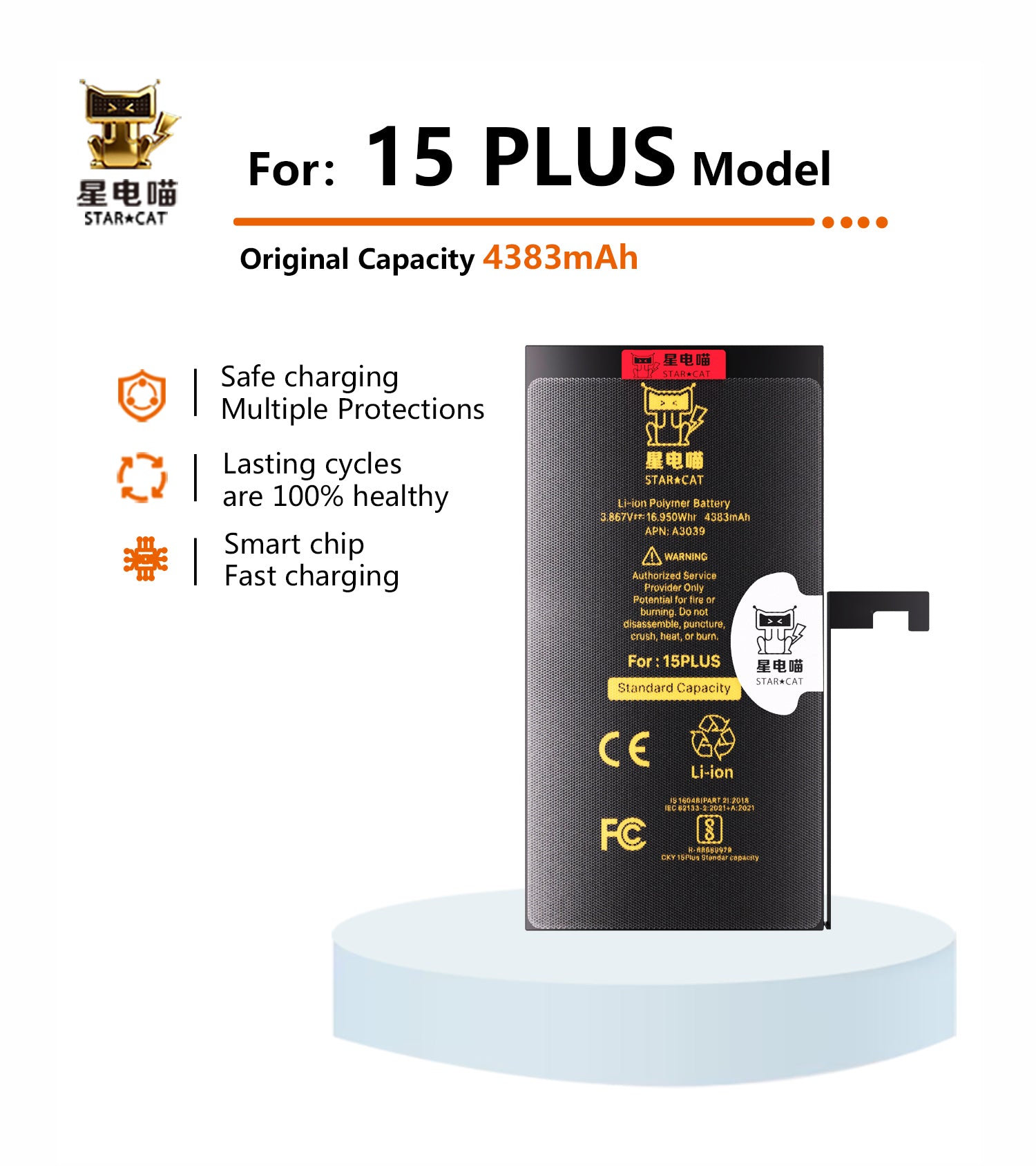 for iPhone 15plus battery