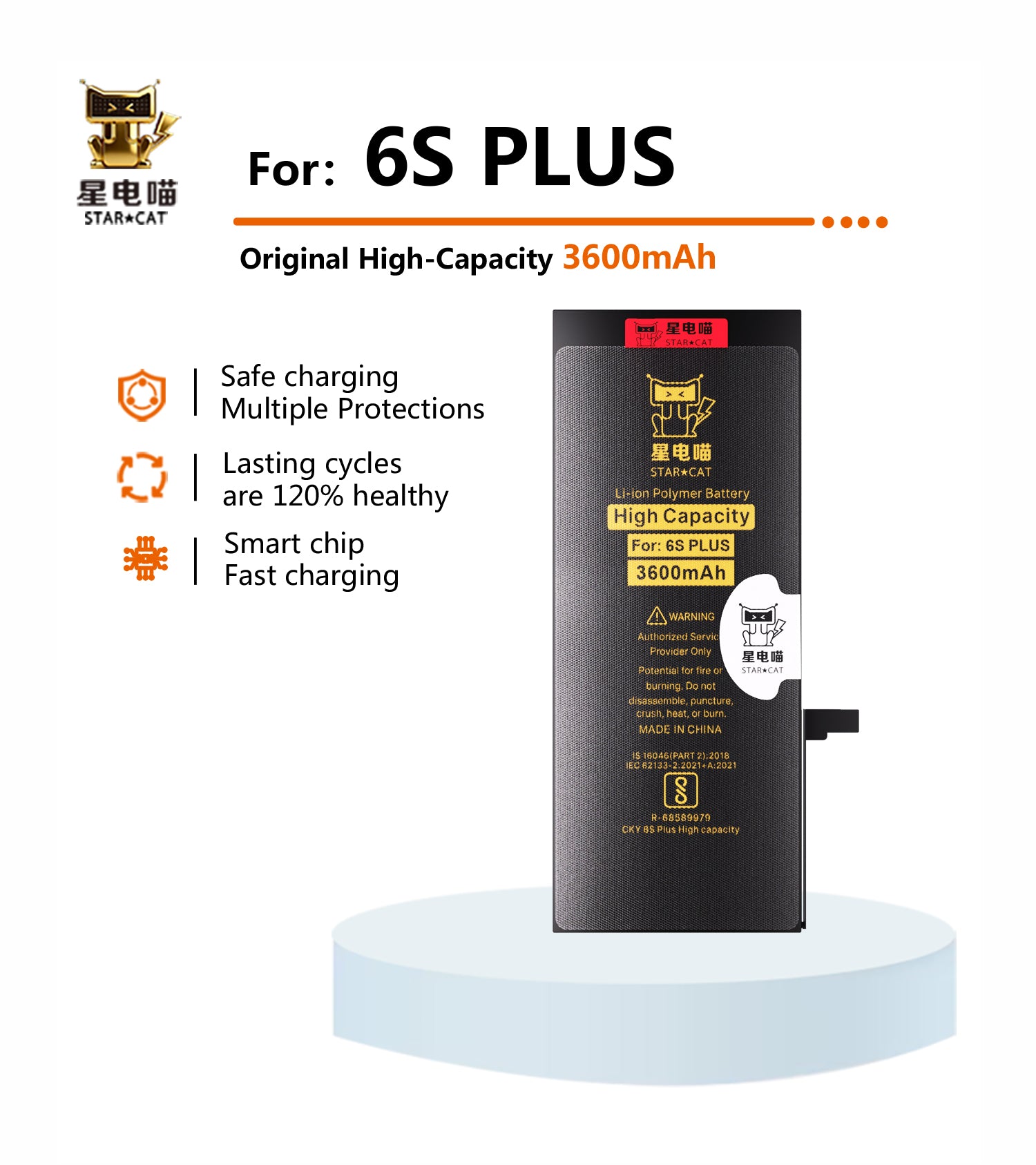 Apple/iPhone 6splus high-capacity/mAh-Original battery
