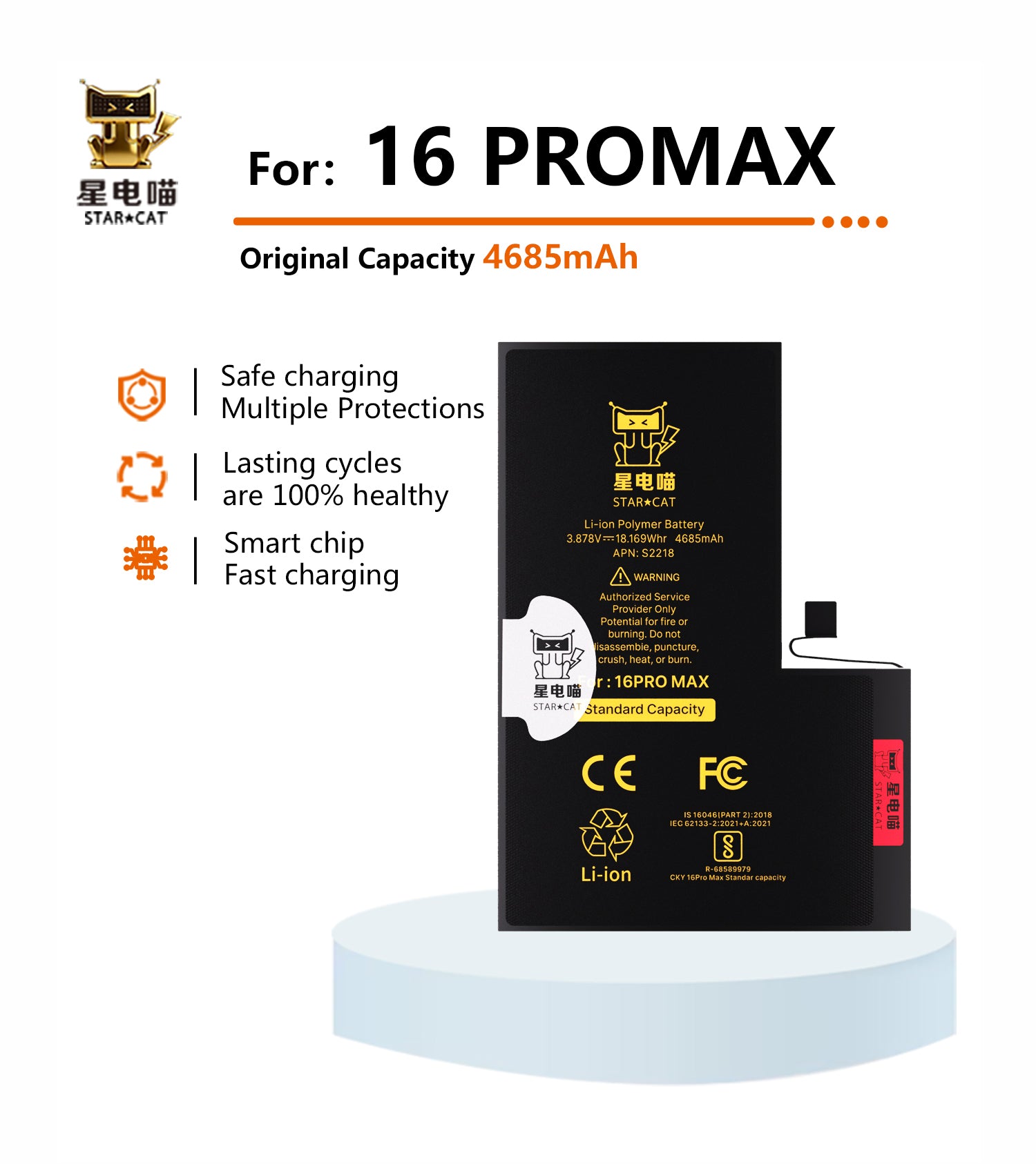 for iPhone 16promax battery