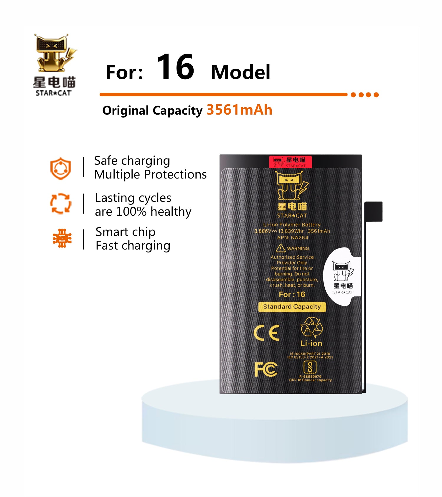 for iPhone 16 battery