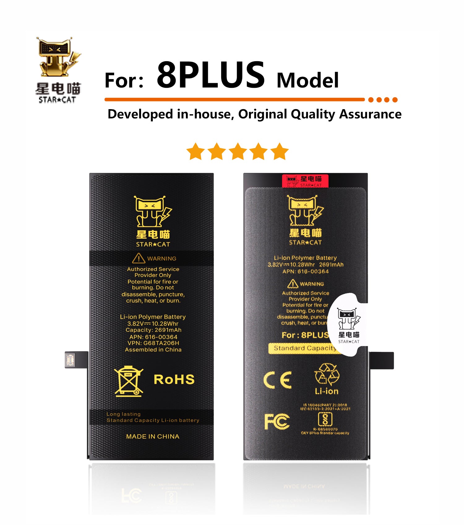 for iPhone 8plus battery