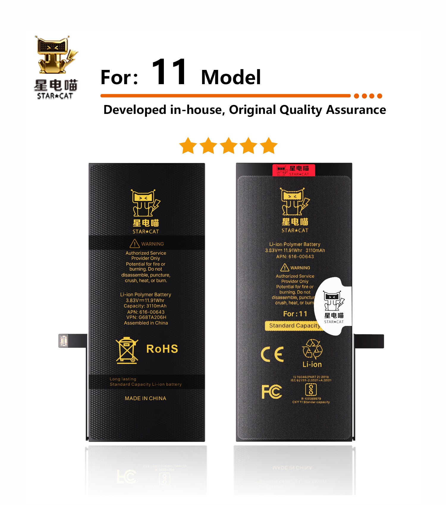 for iPhone 11 battery