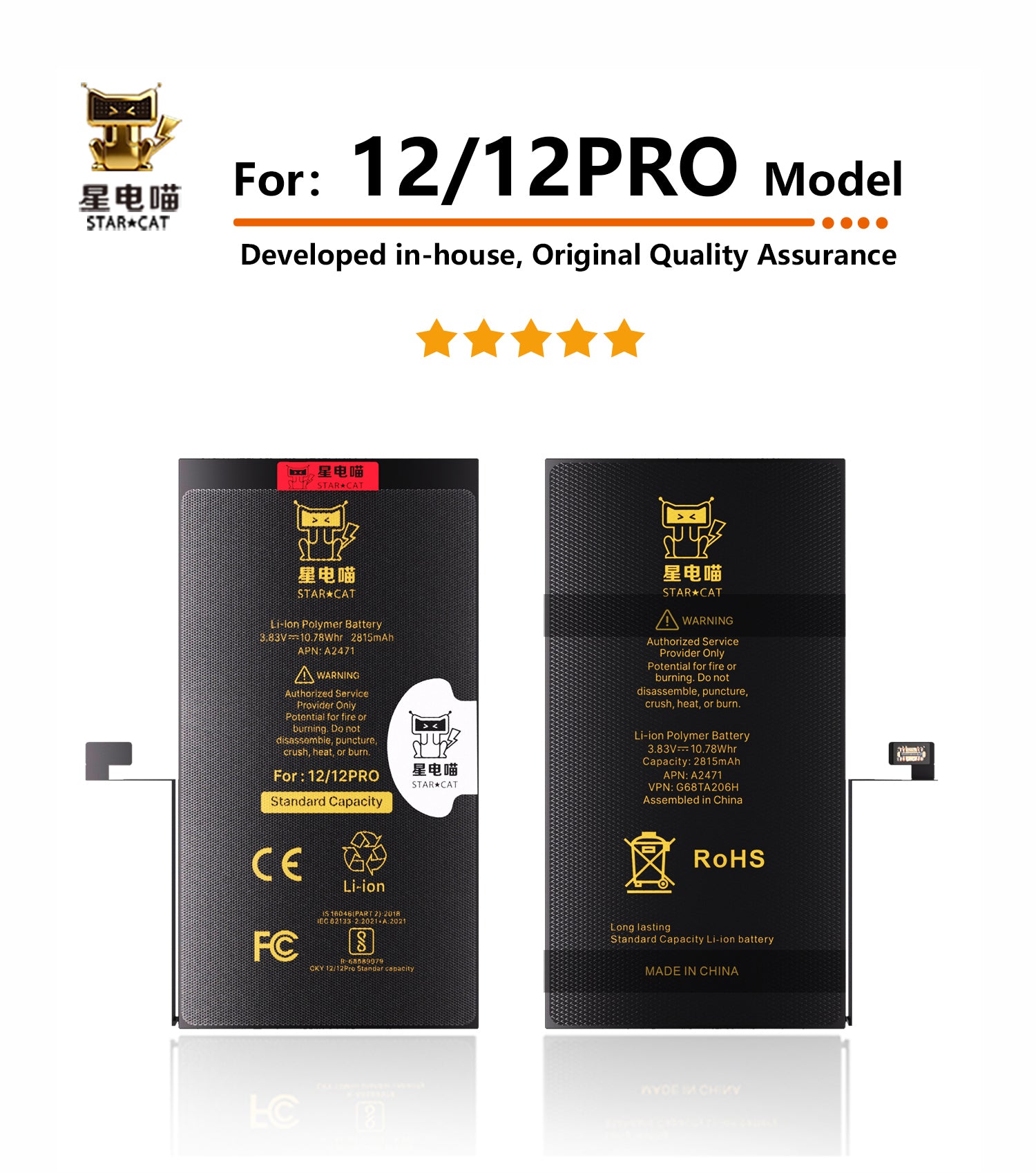 for iPhone 12 battery