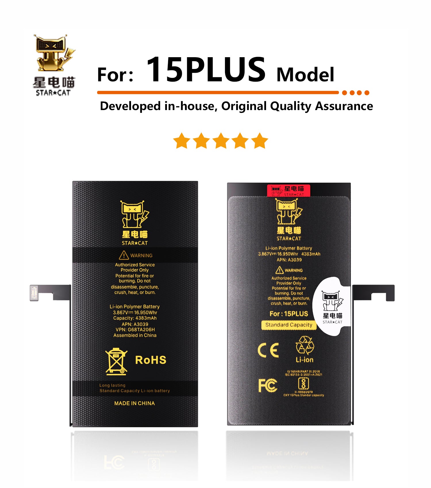 for iPhone 15plus battery