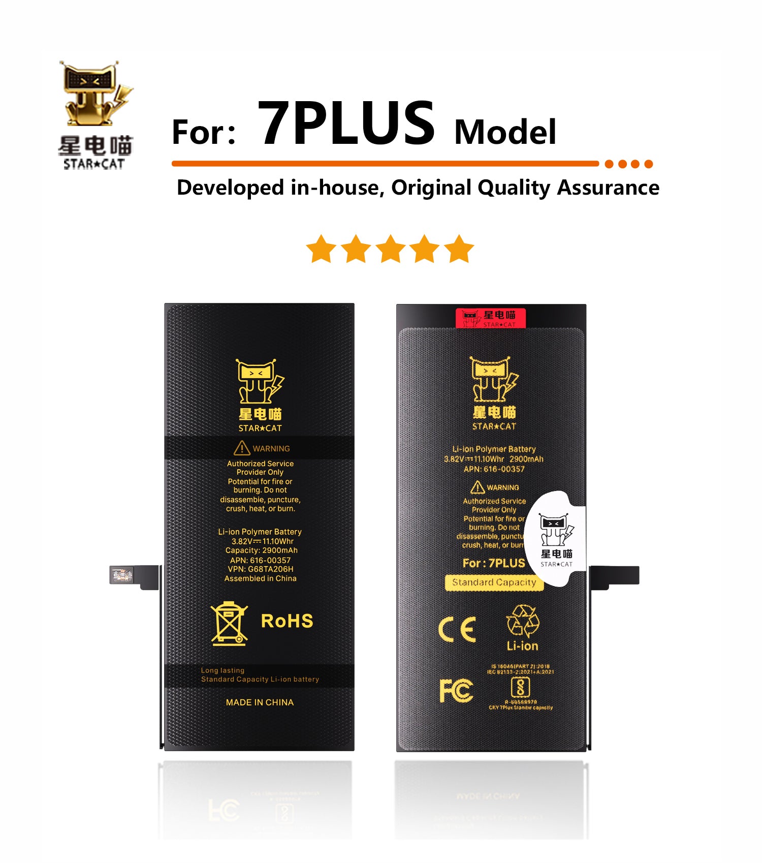 for iPhone 7plus battery