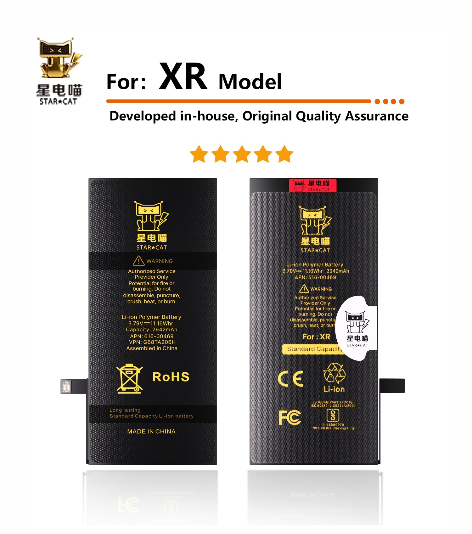 for iPhone XR battery