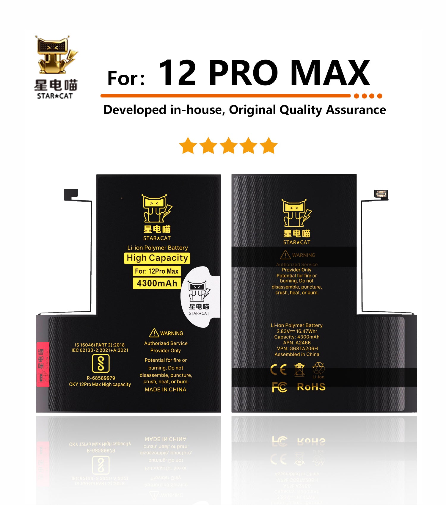 Apple/iPhone 12promax high-capacity/mAh-Original battery