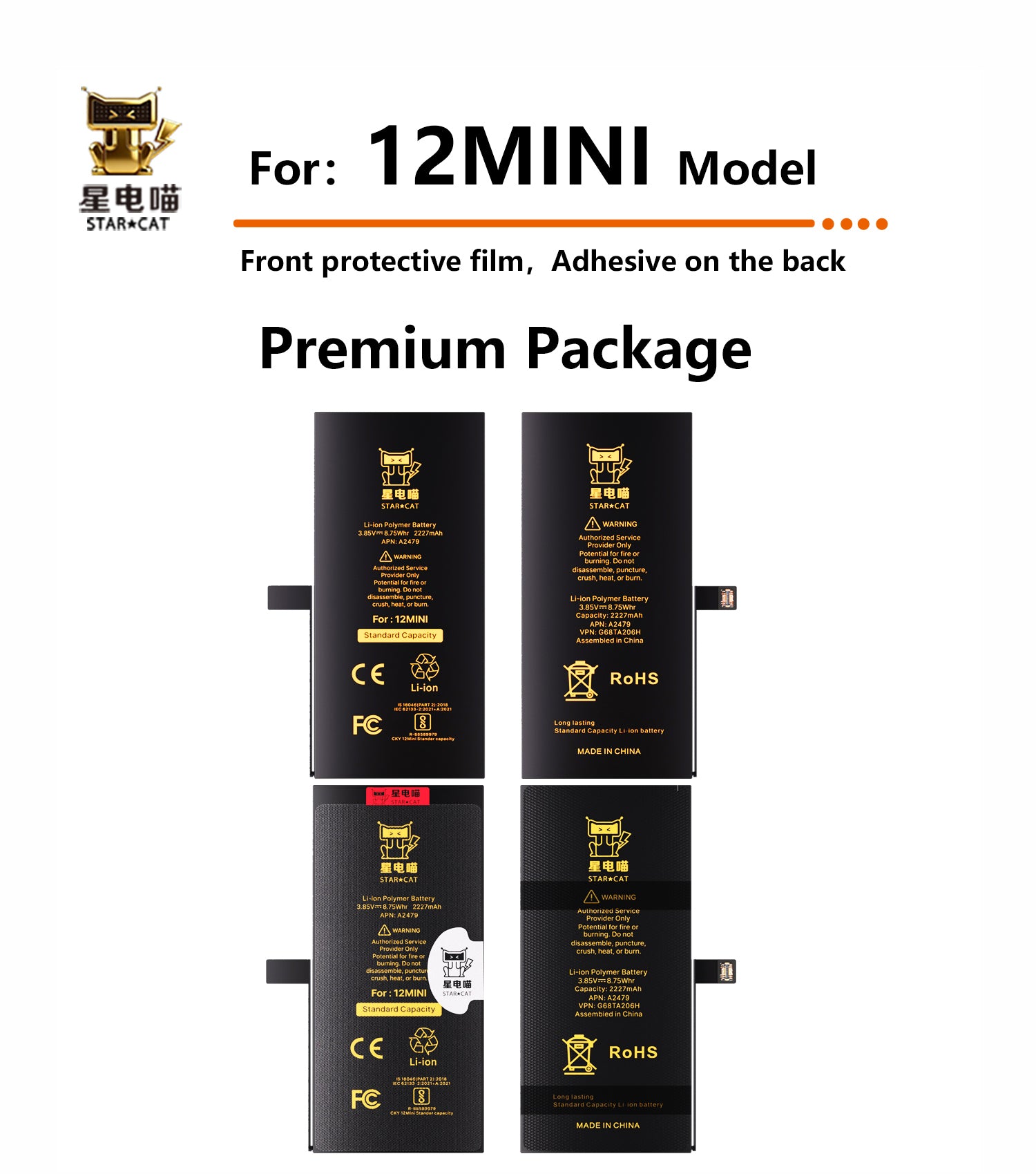 for iPhone 12mim battery