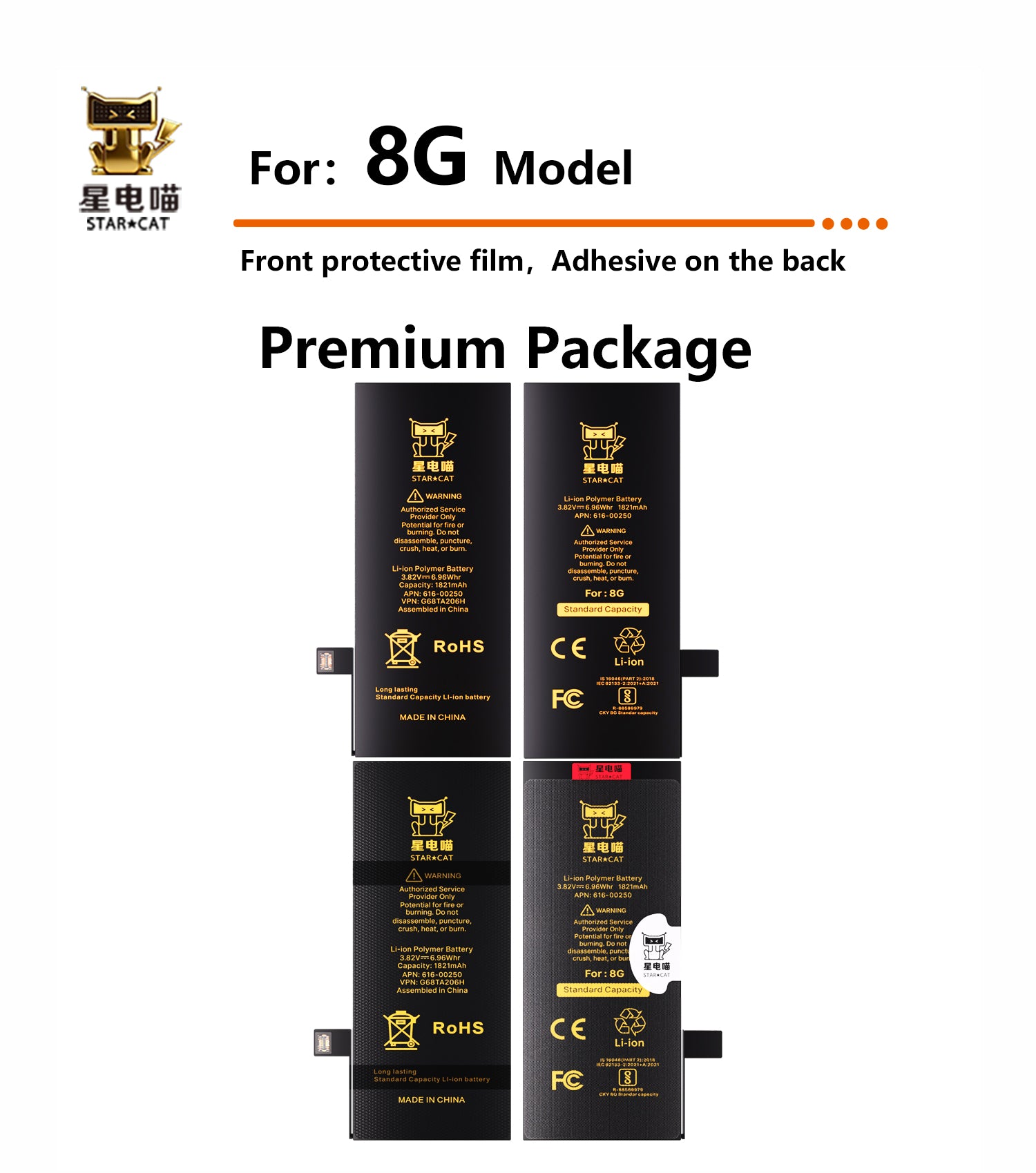 for iPhone 8 battery