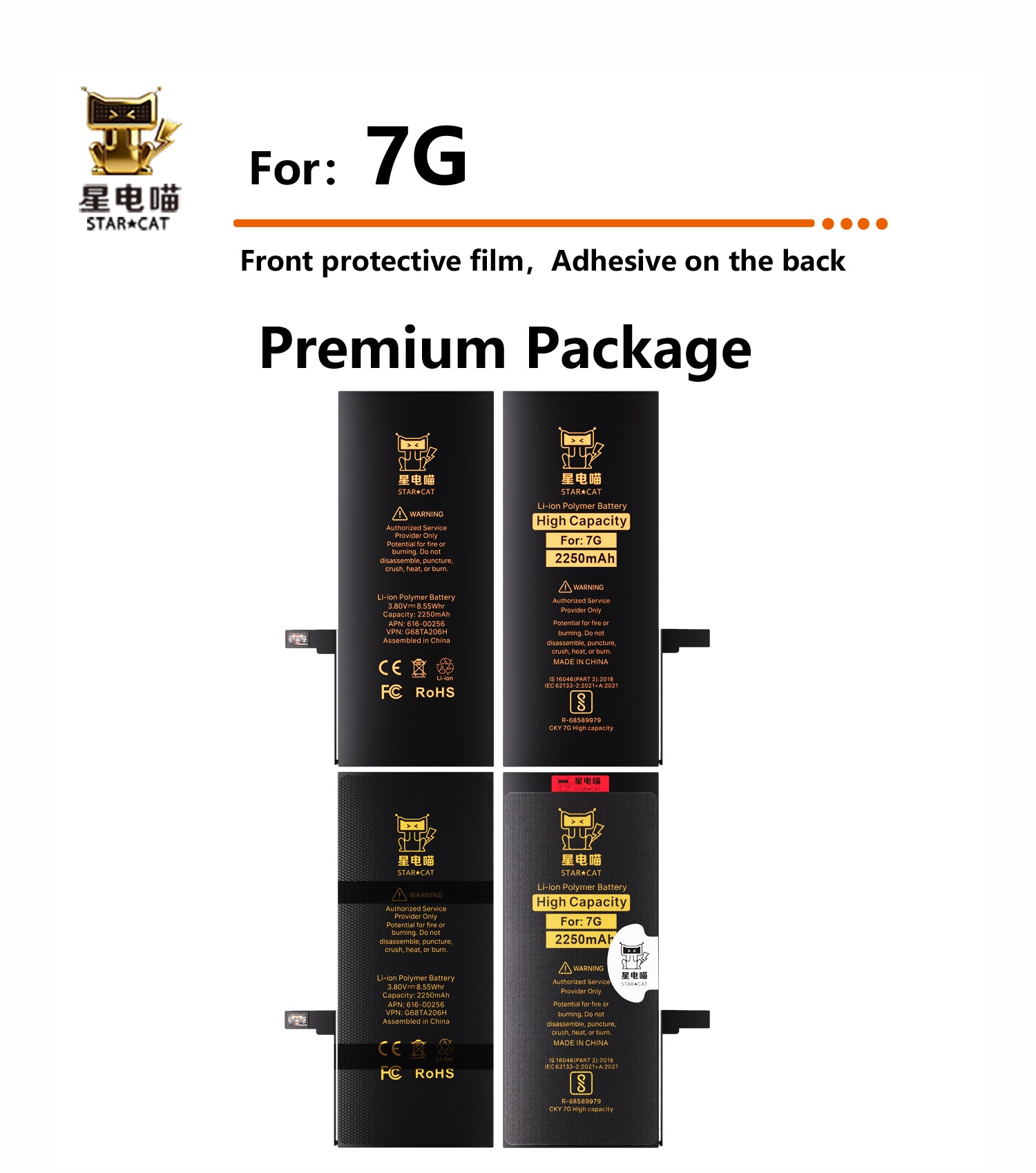 Apple/iPhone 7 high-capacity/mAh-Original battery