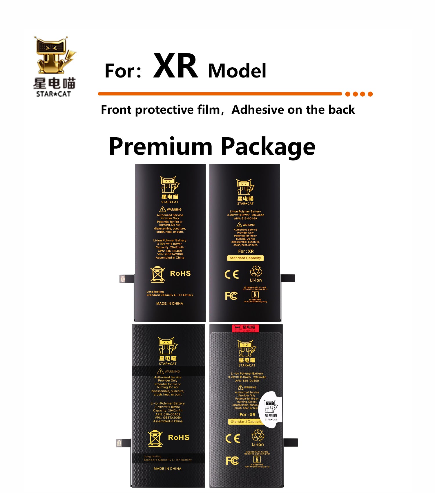 for iPhone XR battery