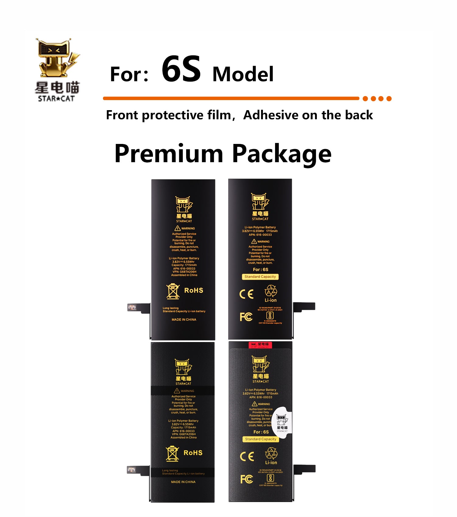 for iPhone 6s battery