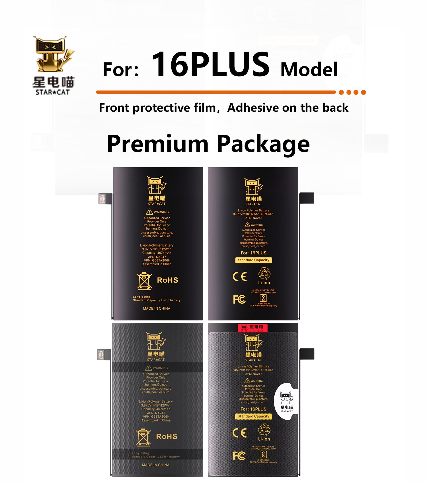 for iPhone 16plus battery