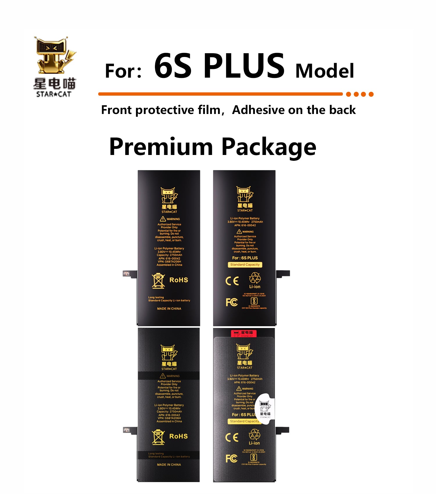 for iPhone 6splus battery