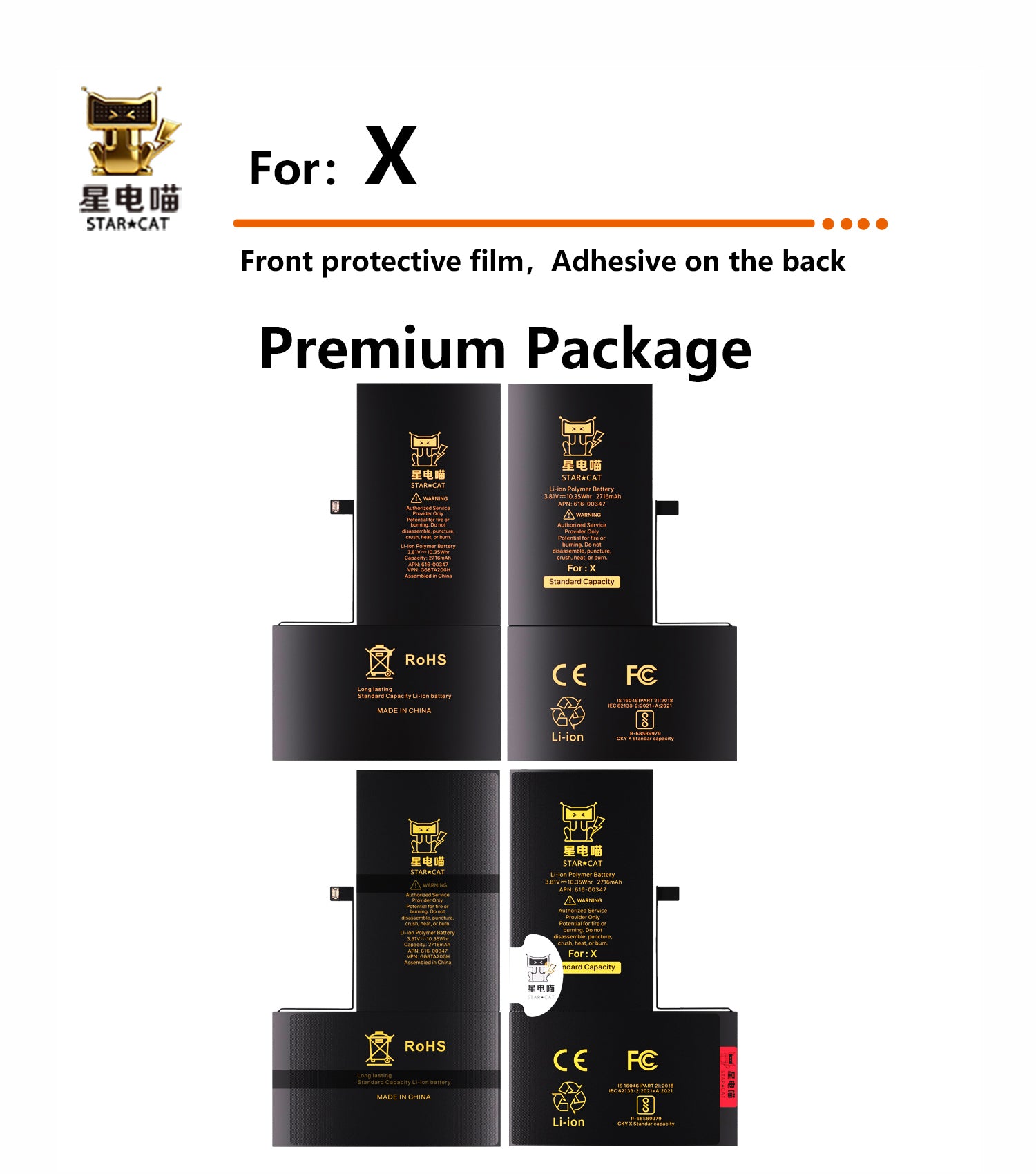 for iPhone X battery