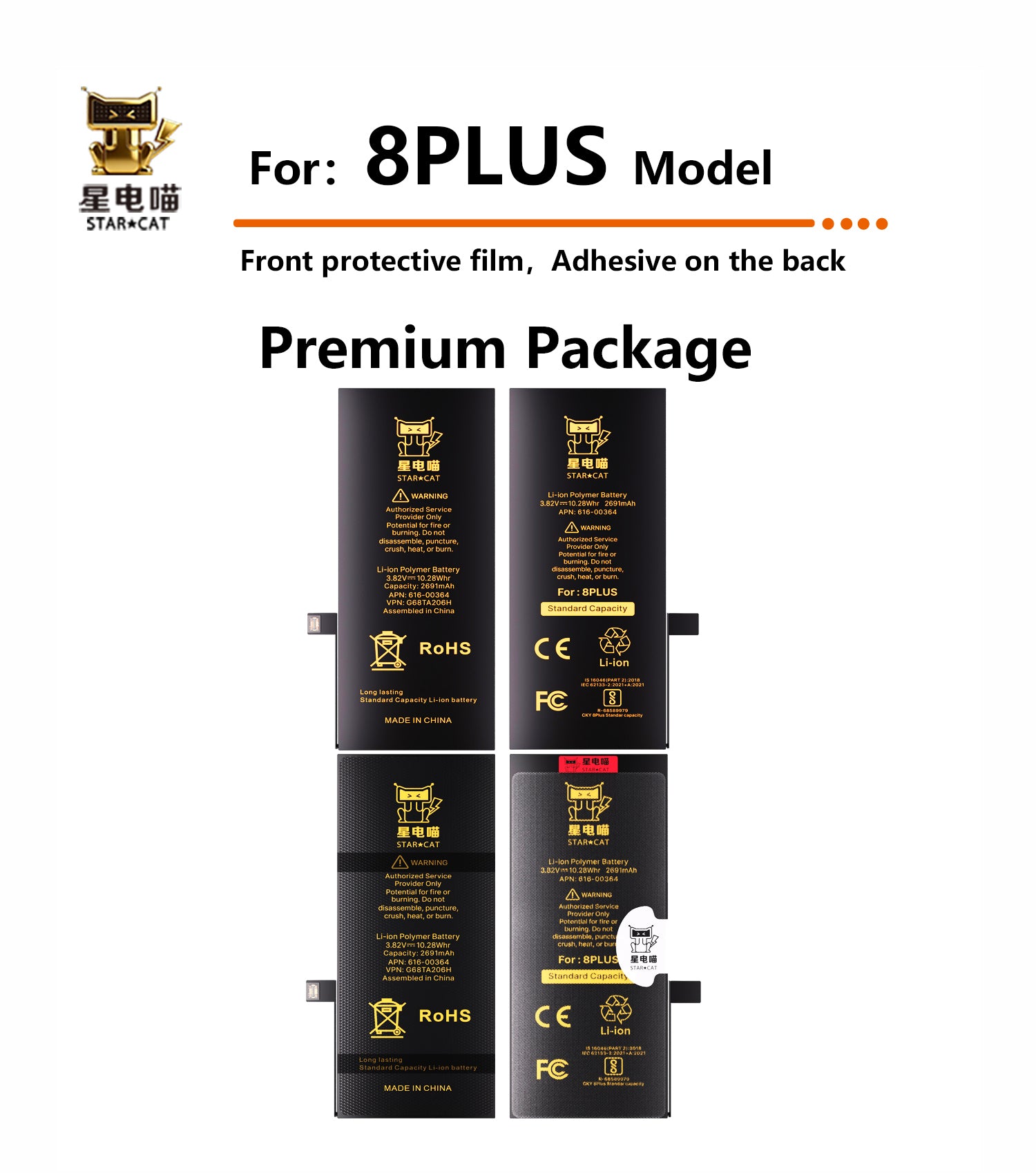 for iPhone 8plus battery