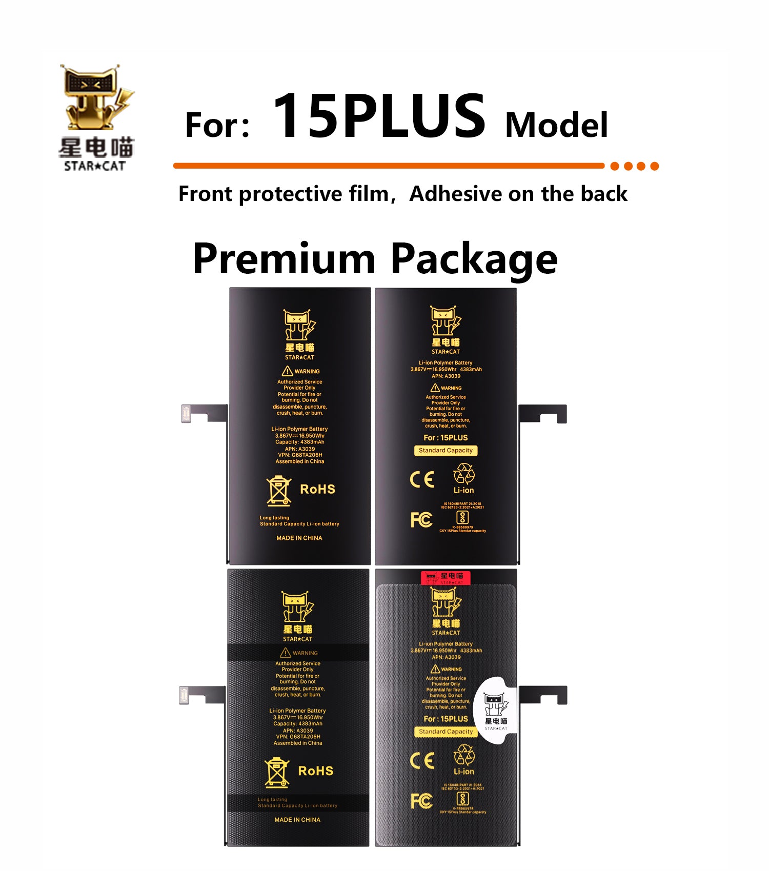 for iPhone 15plus battery