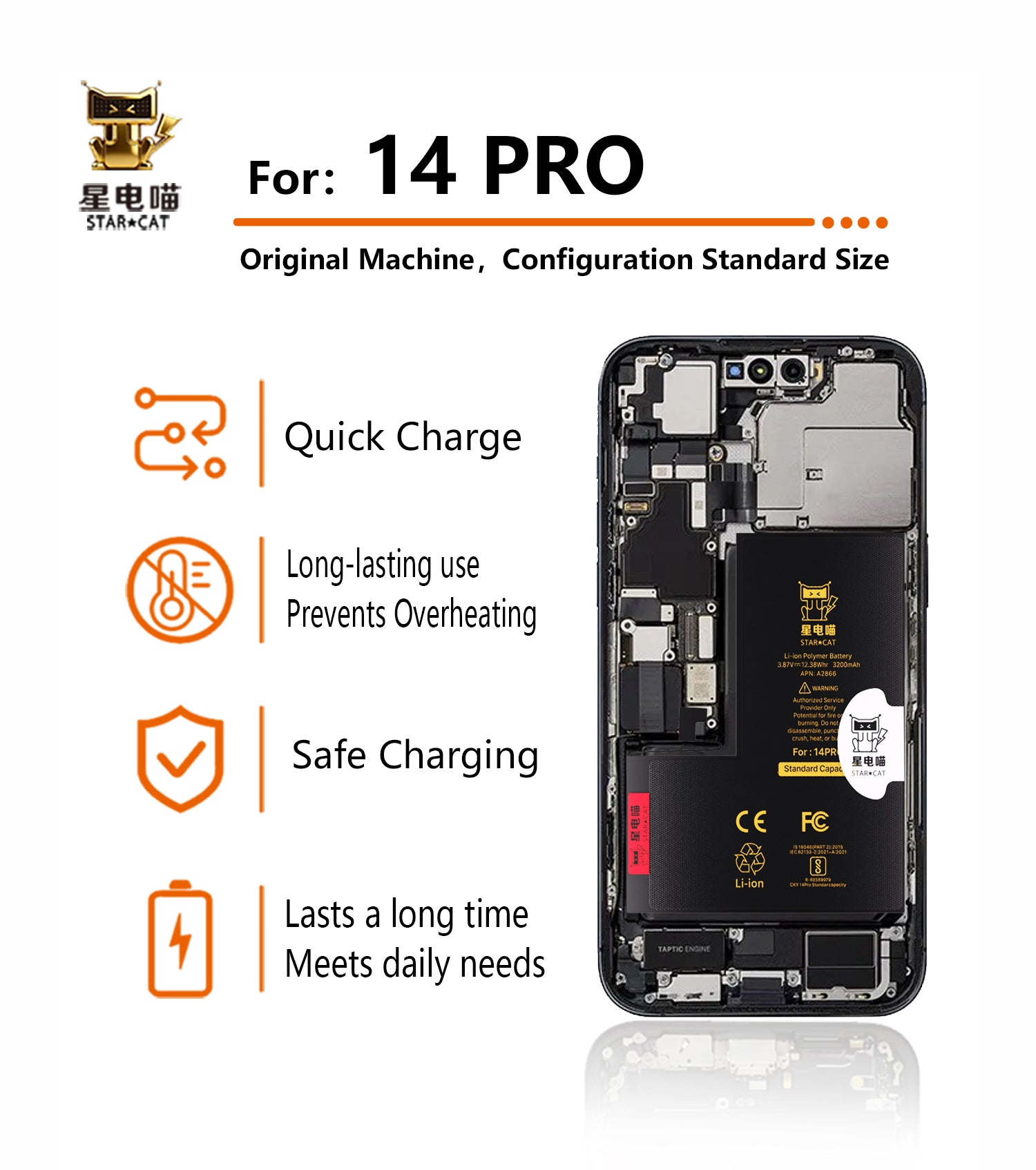 for iPhone 14pro battery