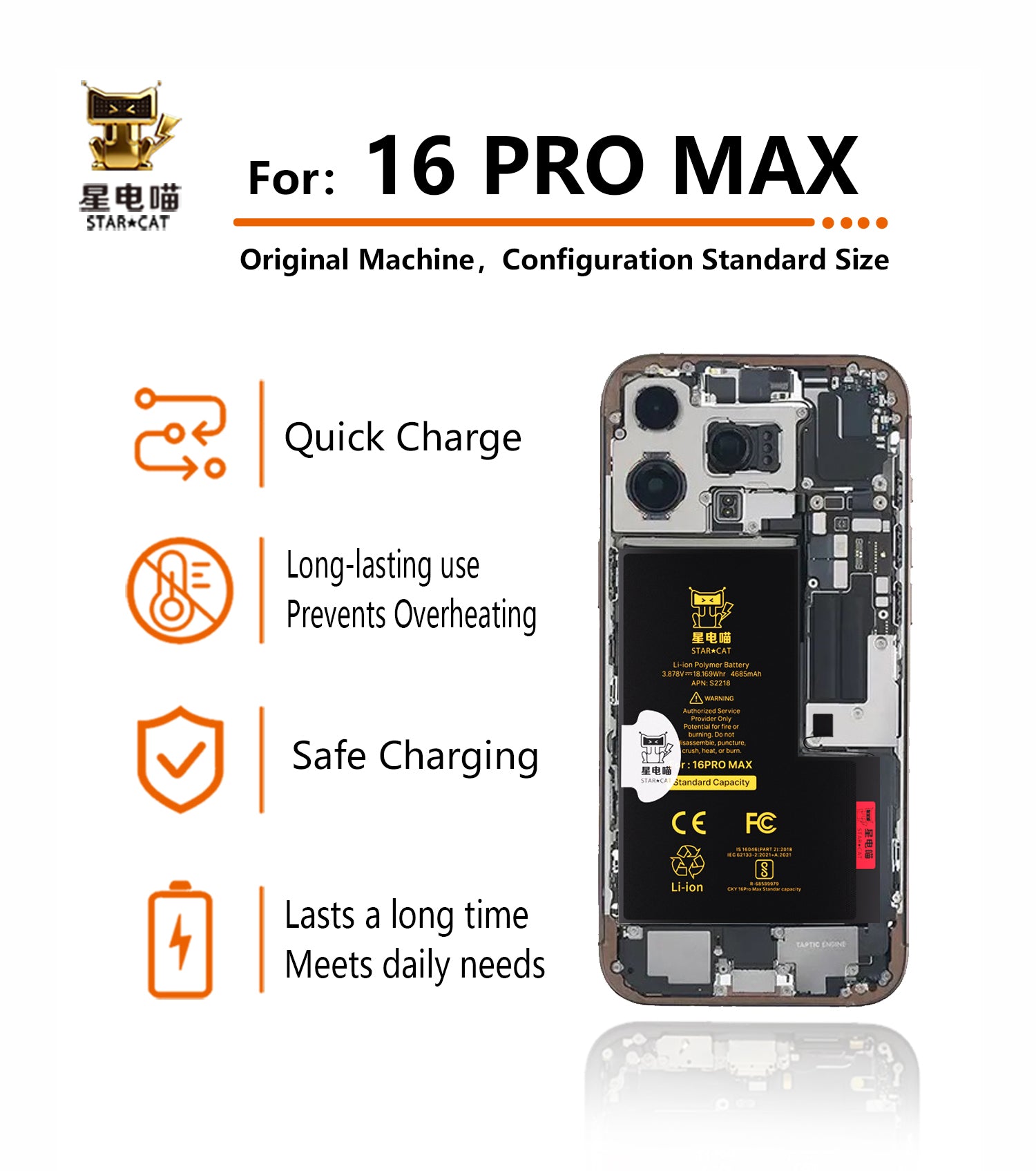 for iPhone 16promax battery