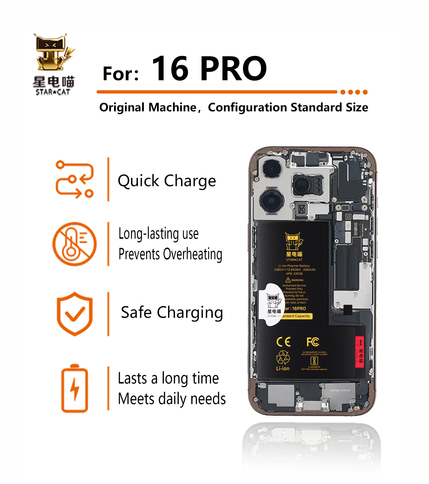 for iPhone 16pro battery