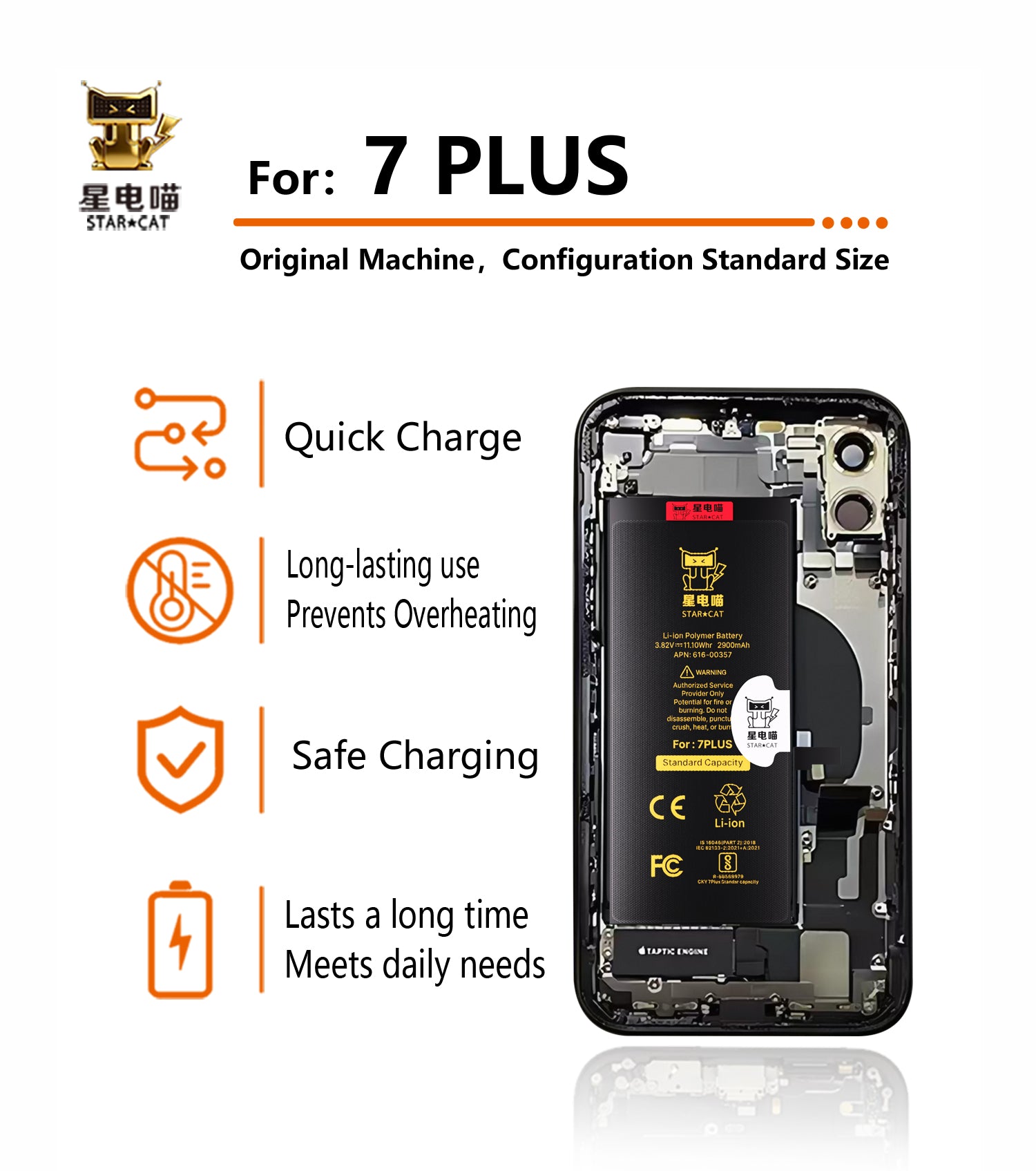 Apple/iPhone 7plus high-capacity/mAh-Original battery