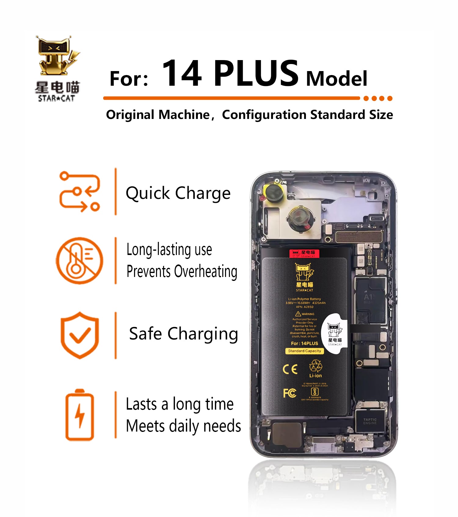 for iPhone 14plus battery