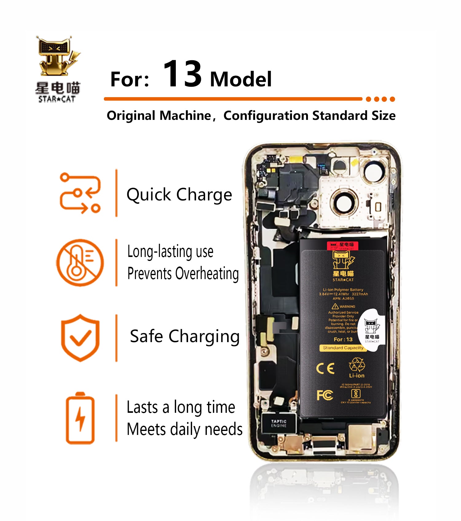 for iPhone 13 battery