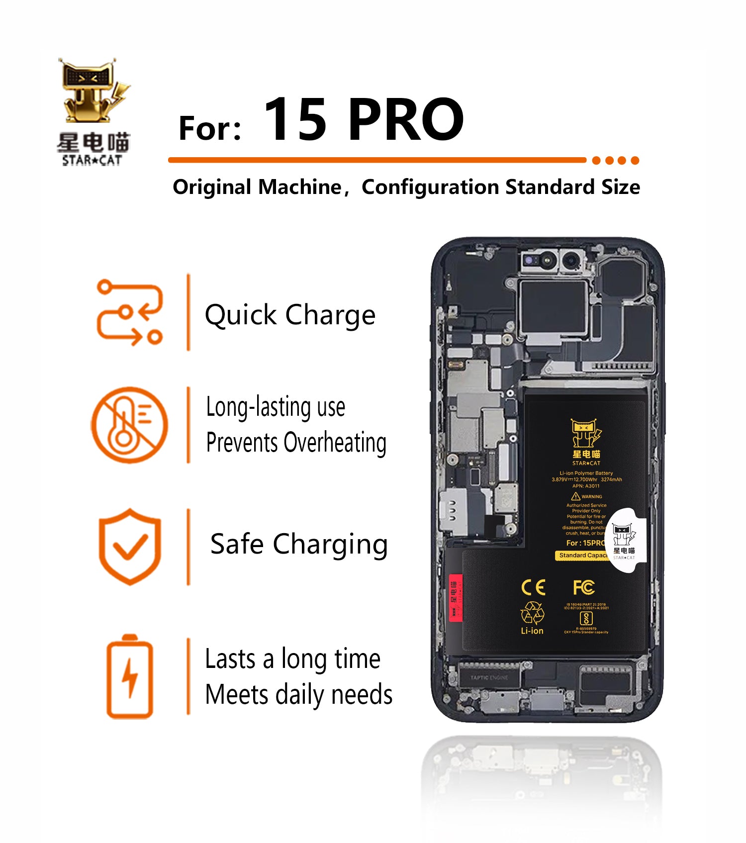 for iPhone 15pro battery