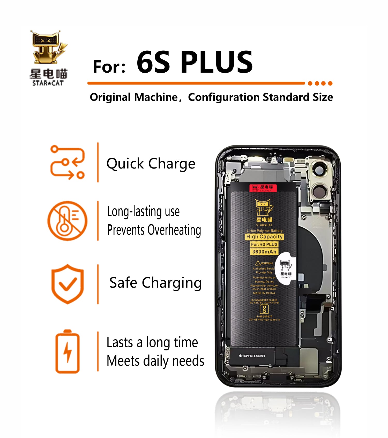 Apple/iPhone 6splus high-capacity/mAh-Original battery