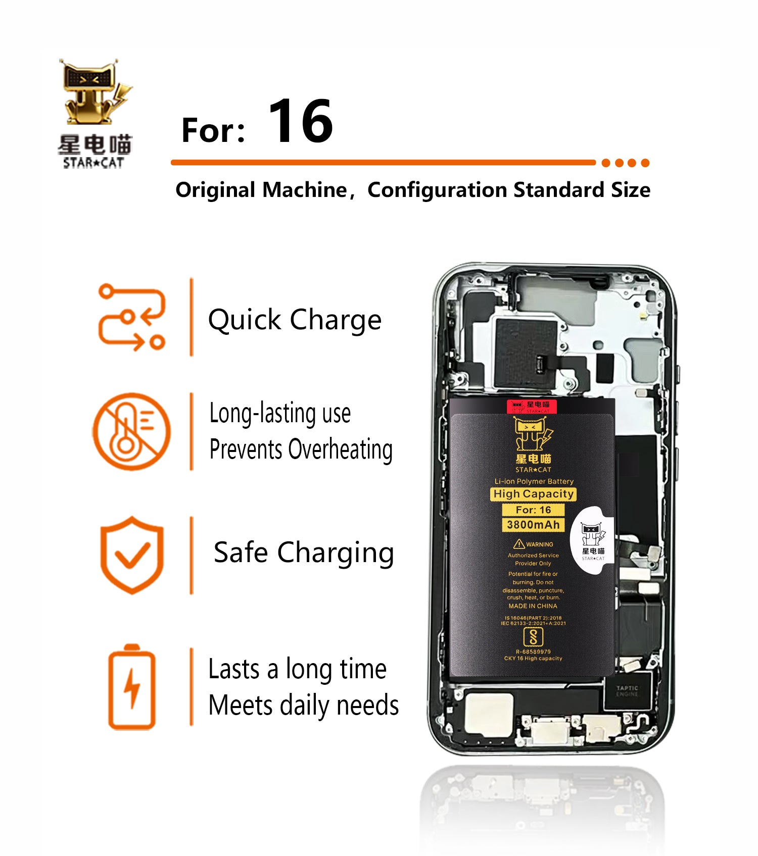 Apple/iPhone 16 high-capacity/mAh-Original battery