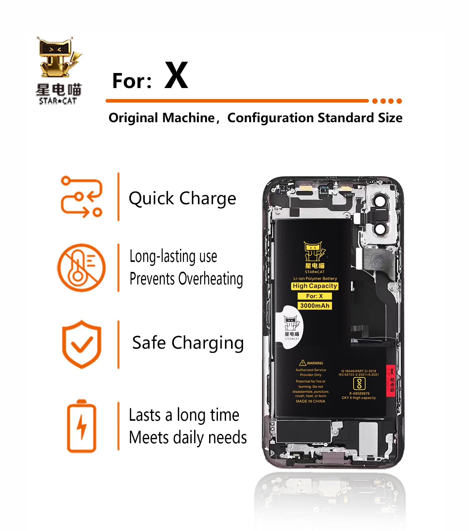 Apple/iPhone X high-capacity/mAh-Original battery