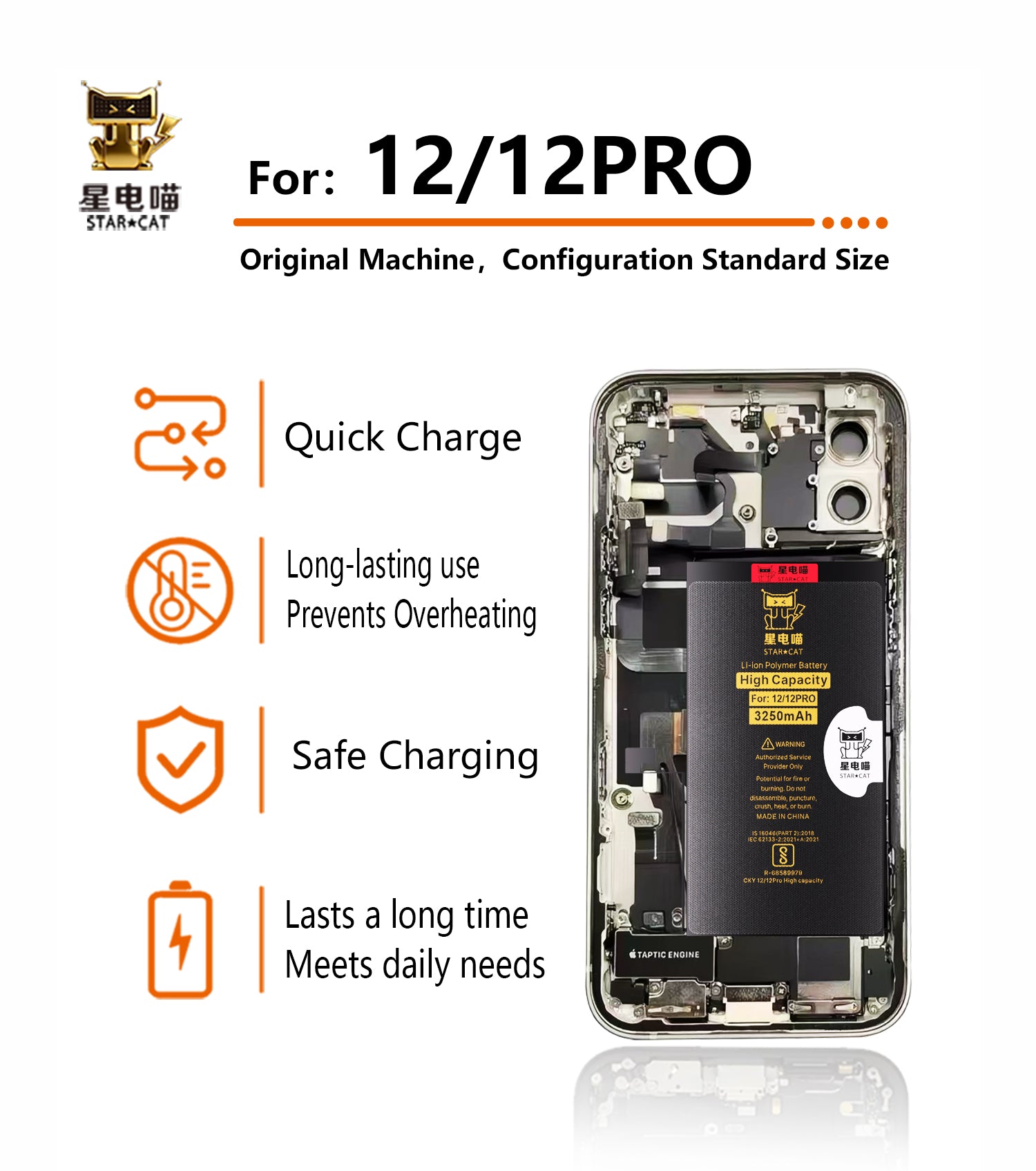 Apple/iPhone 12pro high-capacity/mAh-Original battery