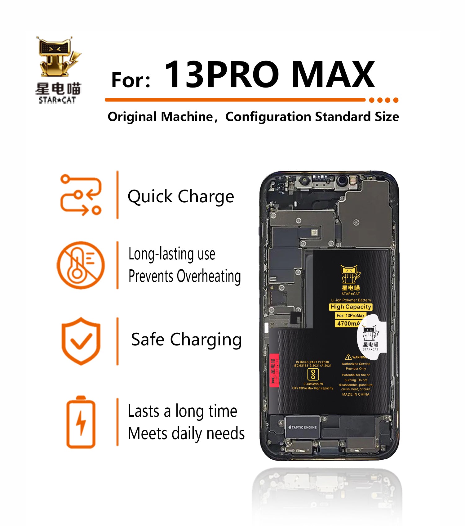 Apple/iPhone 13promax high-capacity/mAh-Original battery