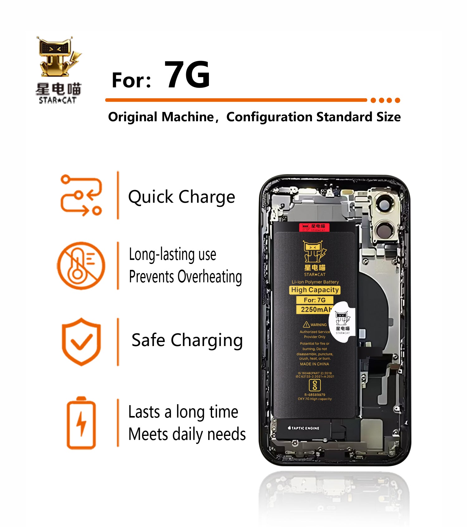 Apple/iPhone 7 high-capacity/mAh-Original battery