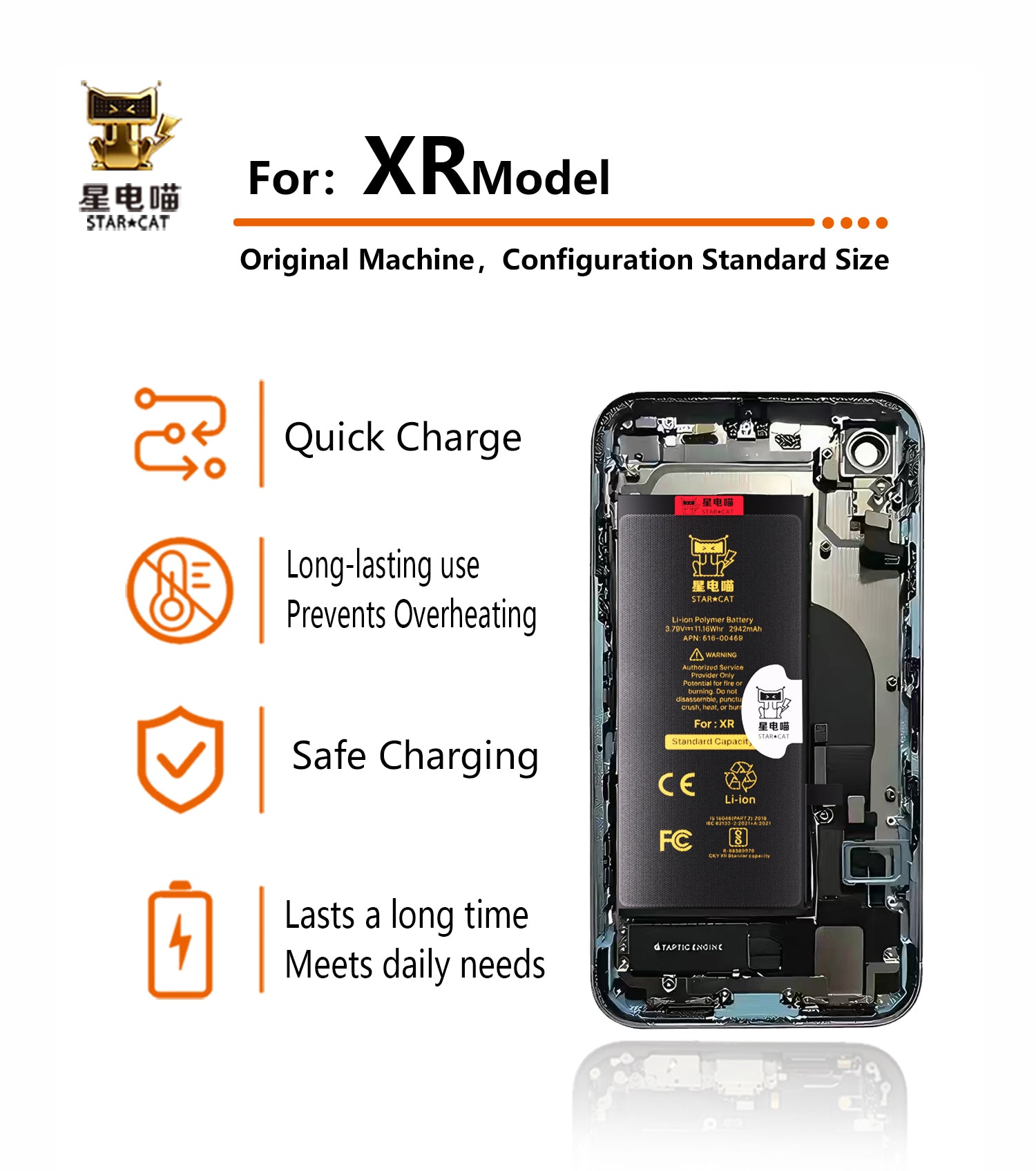 for iPhone XR battery