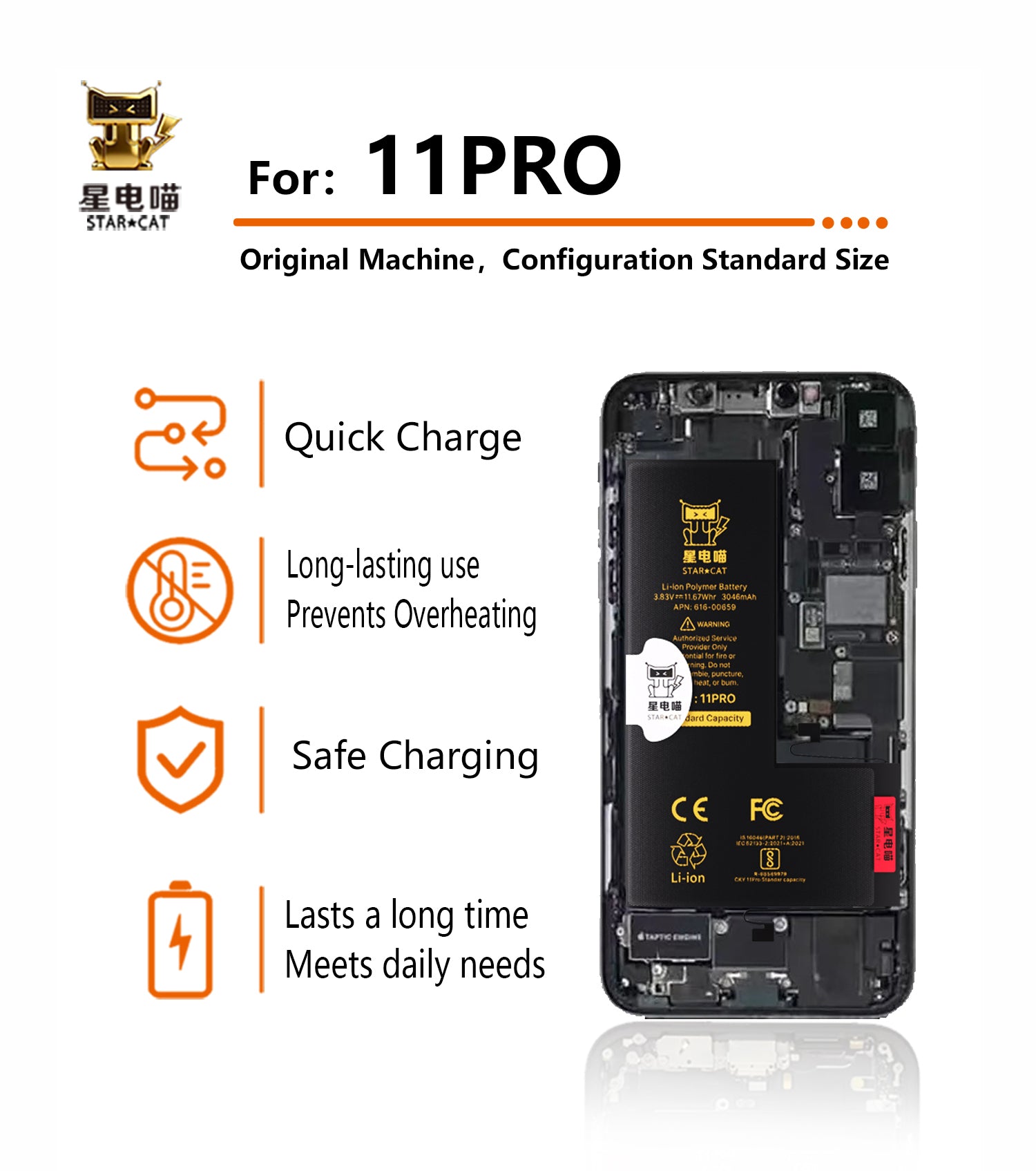 for iPhone 11pro battery