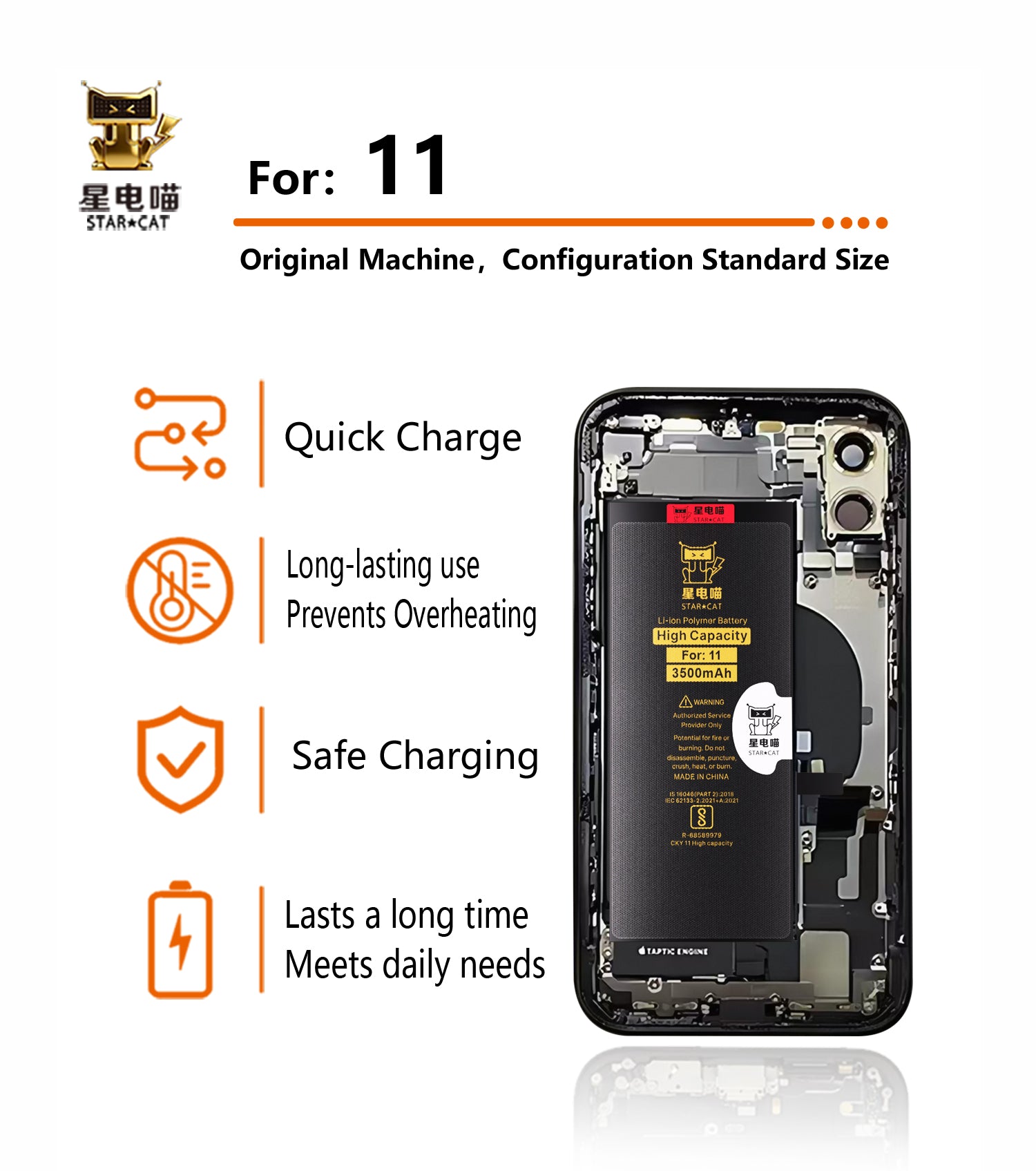 Apple/iPhone 11 high-capacity/mAh-Original battery