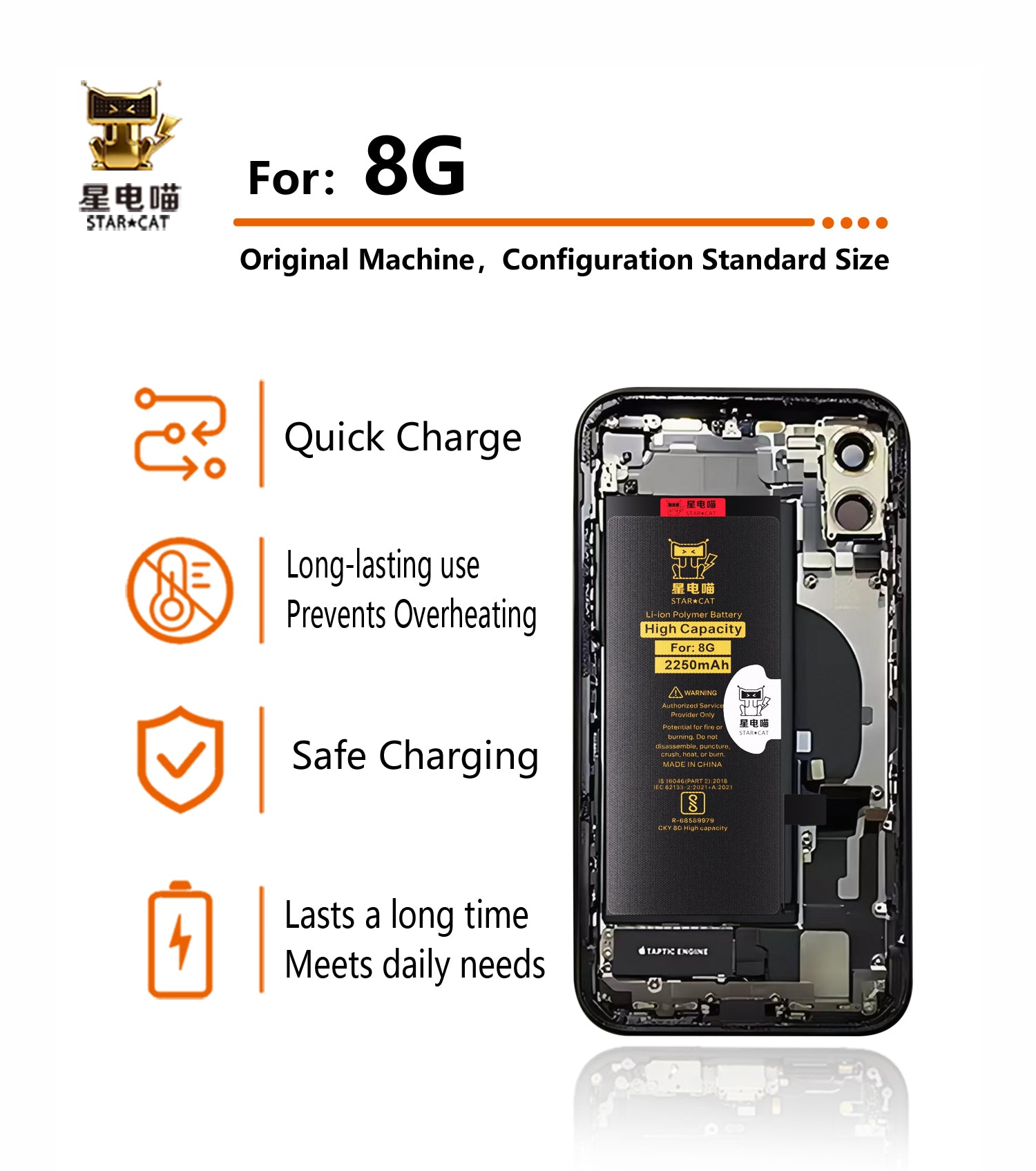 Apple/iPhone 8 high-capacity/mAh-Original battery