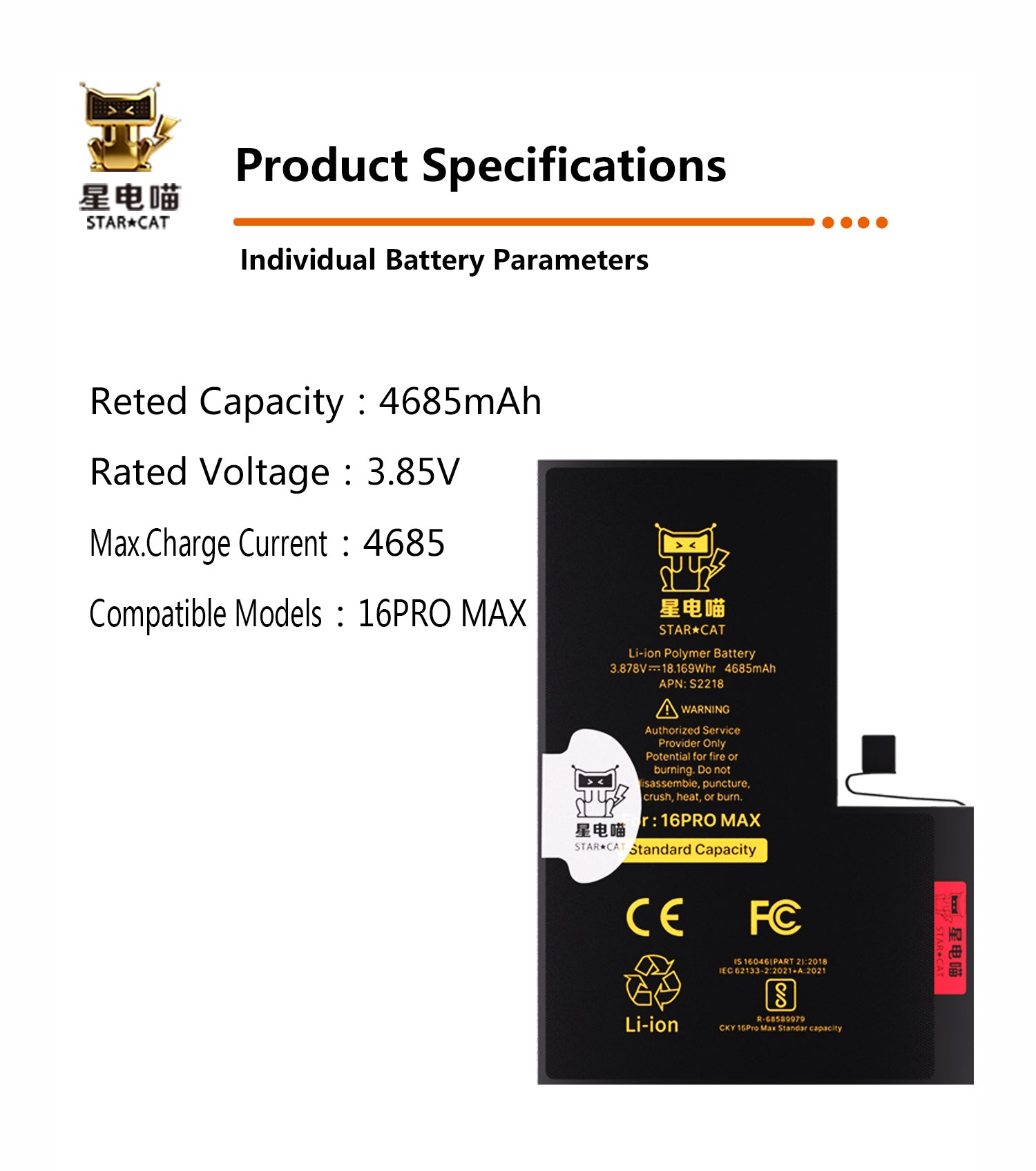 for iPhone 16promax battery