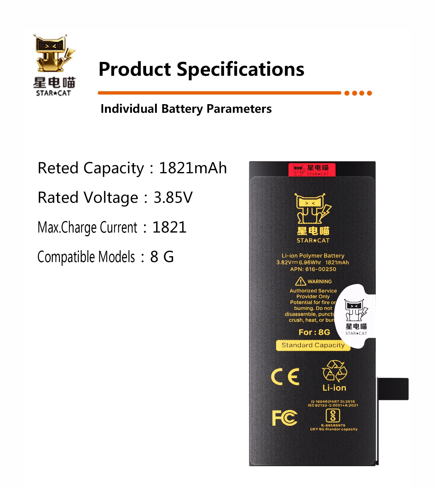 for iPhone 8 battery