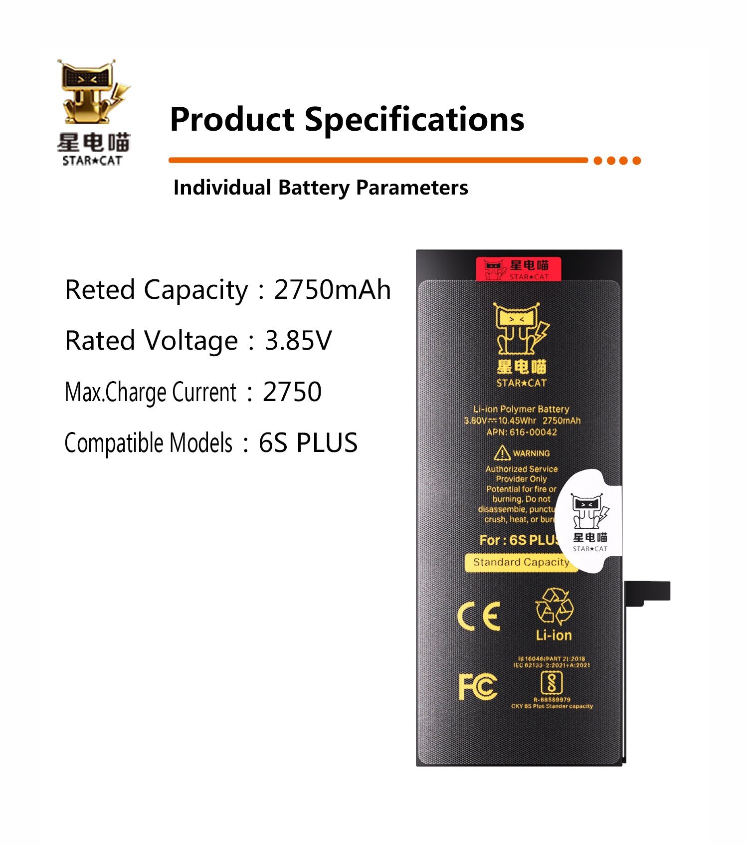 for iPhone 6splus battery