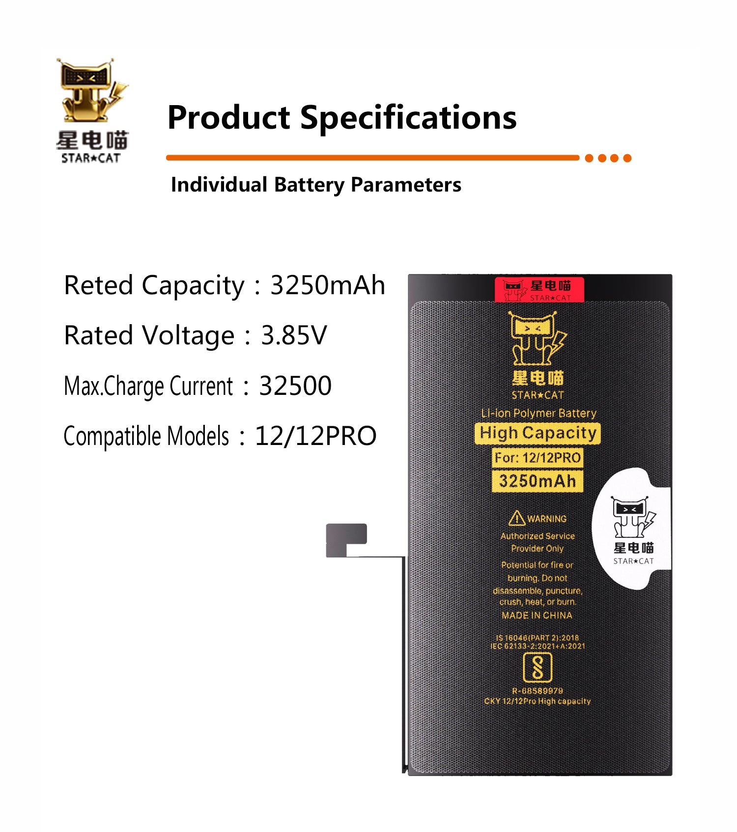 Apple/iPhone 12 high-capacity/mAh-Original battery