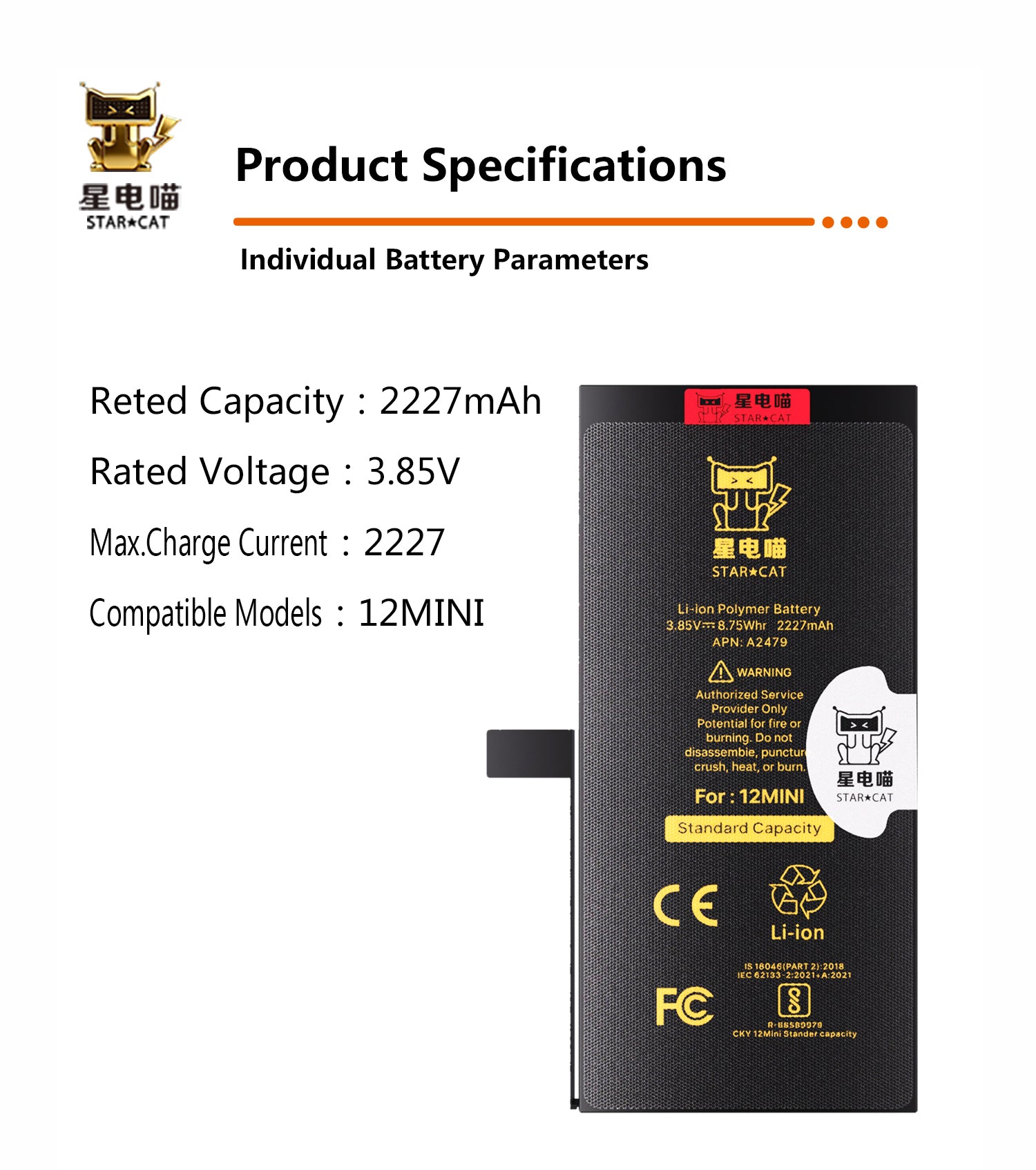 for iPhone 12mim battery