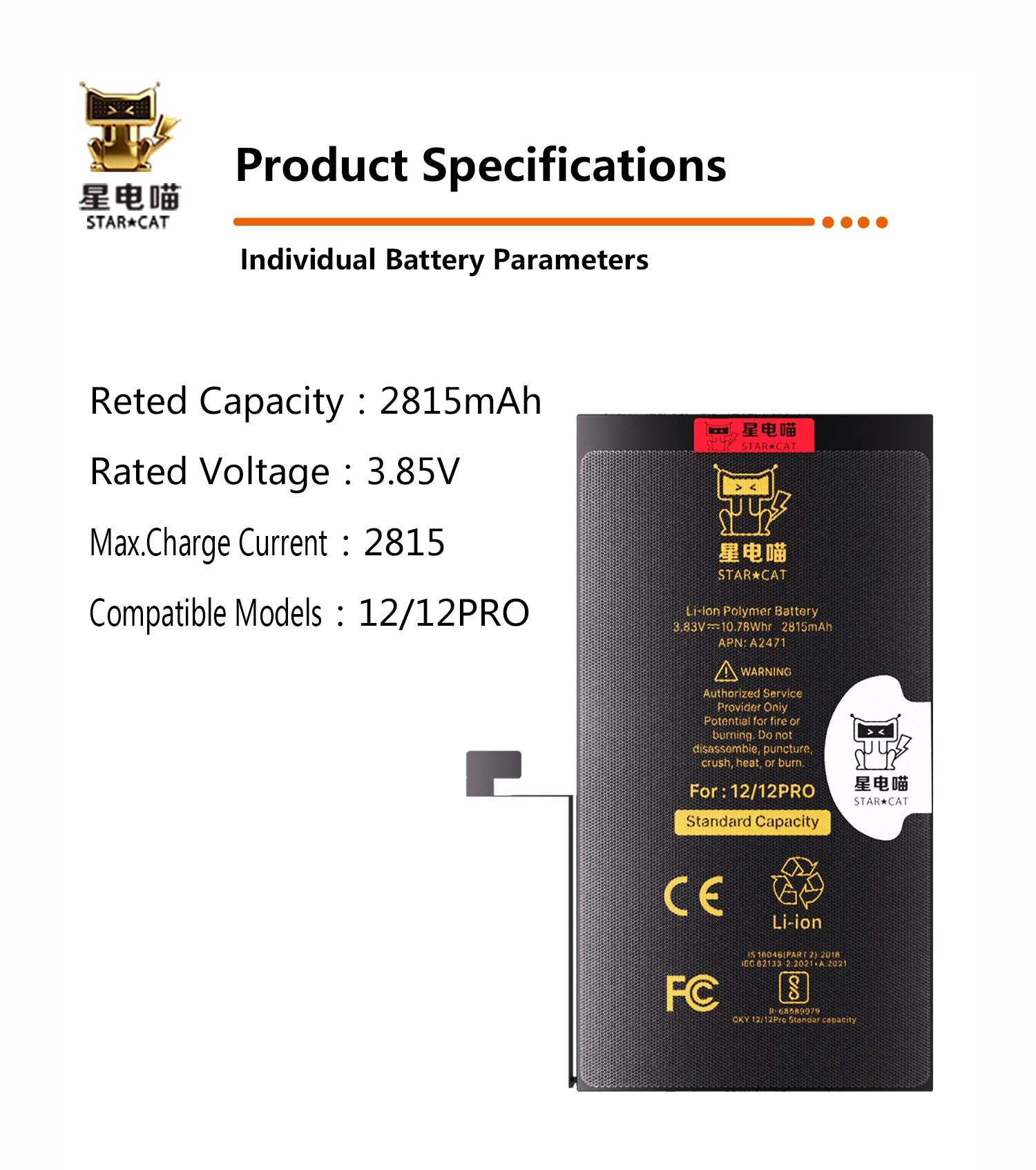 for iPhone 12pro battery