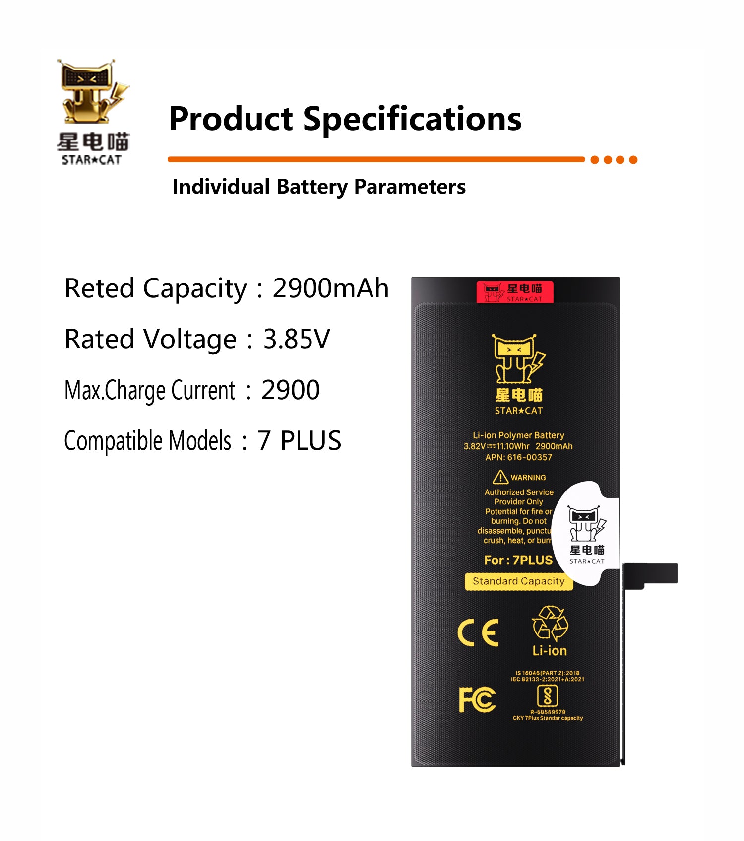 Apple/iPhone 7plus high-capacity/mAh-Original battery