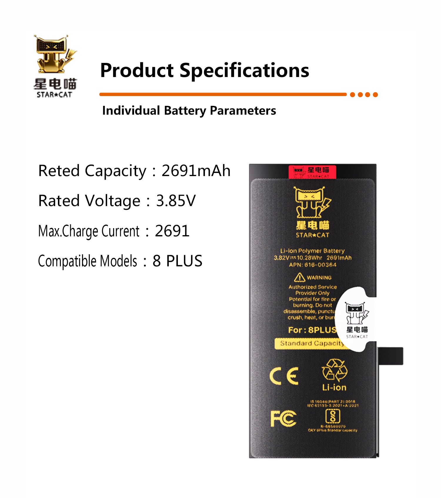 for iPhone 8plus battery