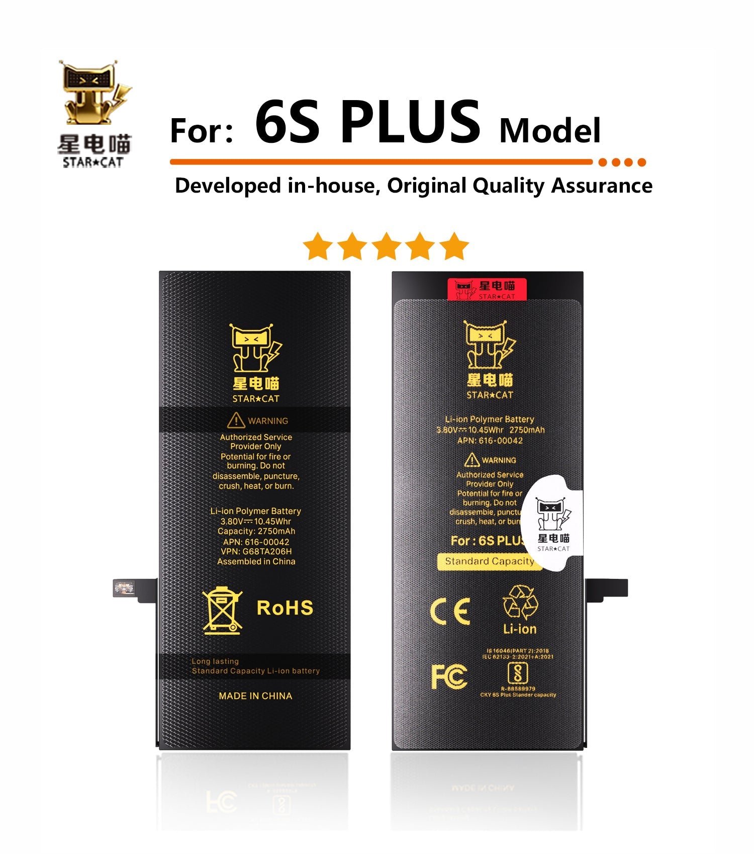 Original high-capacity diagnostic battery