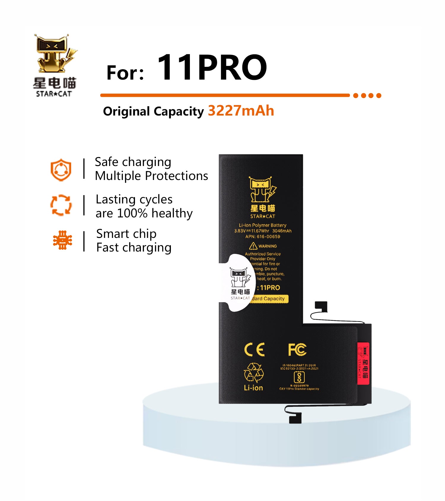 for iPhone 11pro battery